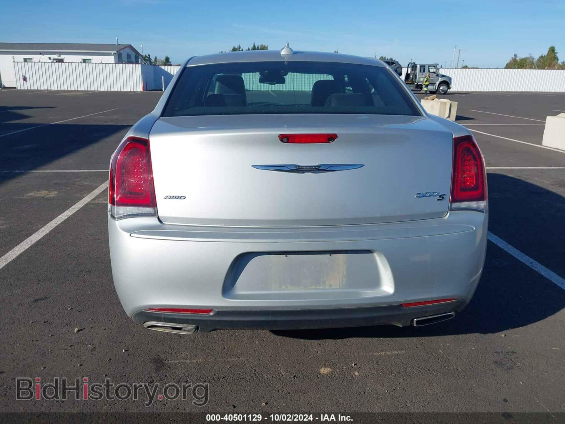 2020 CHRYSLER 300 - VIN: 2C3CCAGG2LH150984 - Фото 16