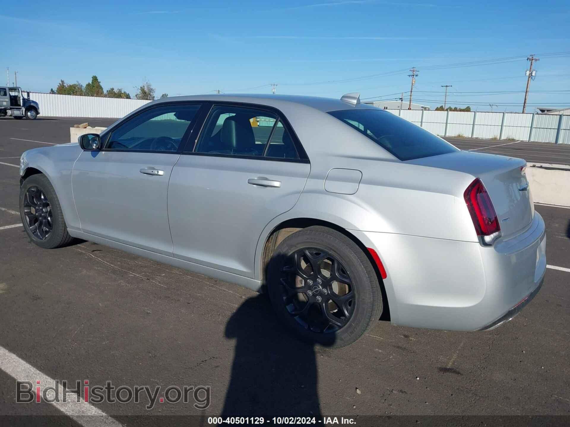 2020 CHRYSLER 300 - VIN: 2C3CCAGG2LH150984 - Фото 3