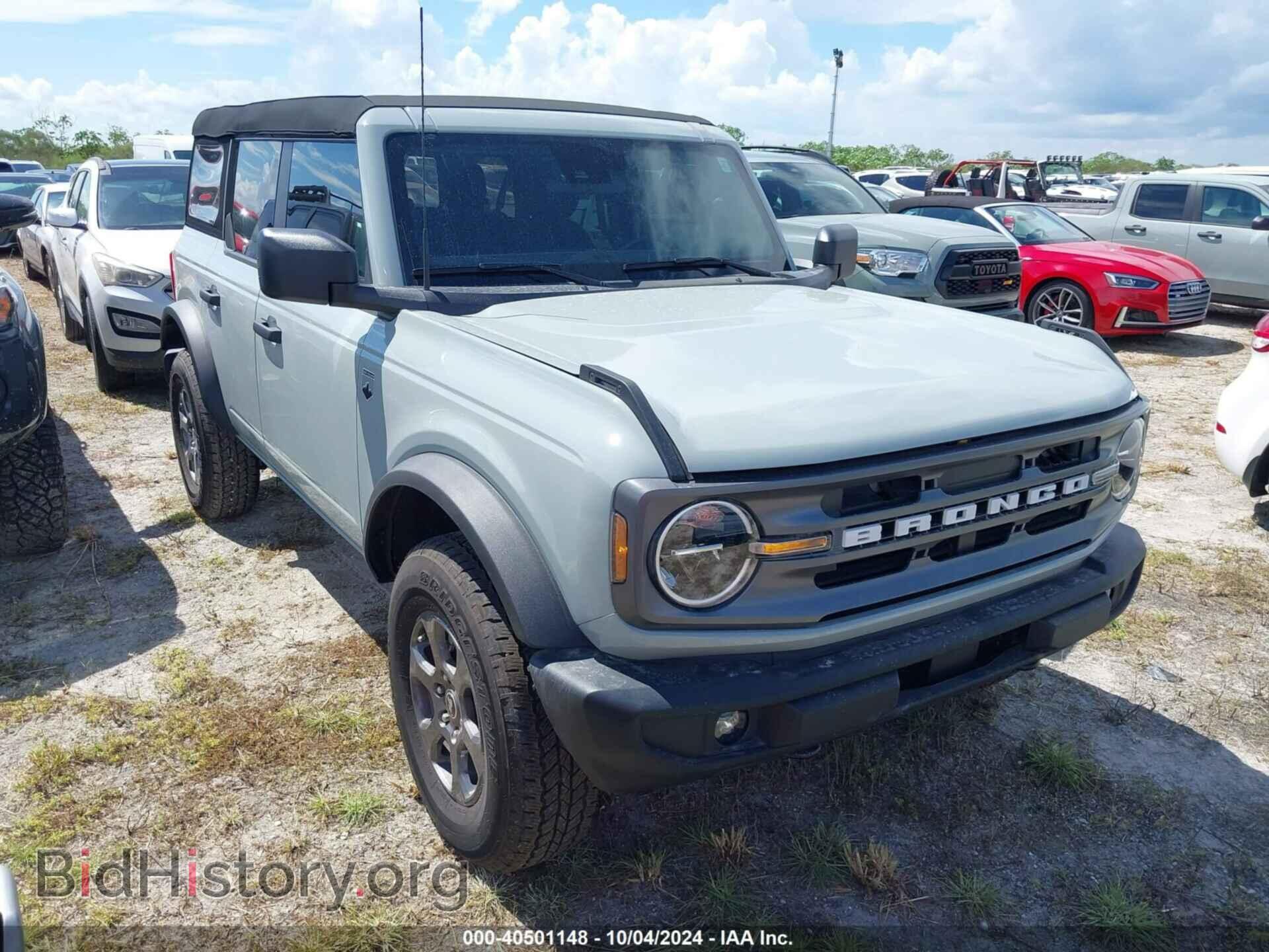 Фотография 1FMEE5BPXPLB62205 - FORD BRONCO 2023