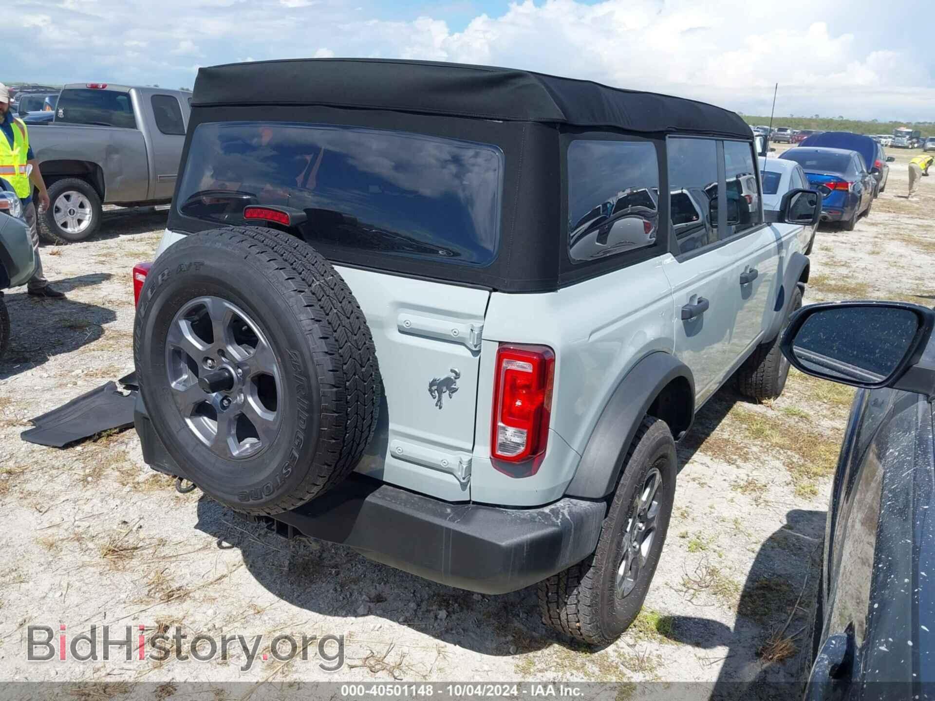 2023 FORD BRONCO - VIN: 1FMEE5BPXPLB62205 - Фото 4