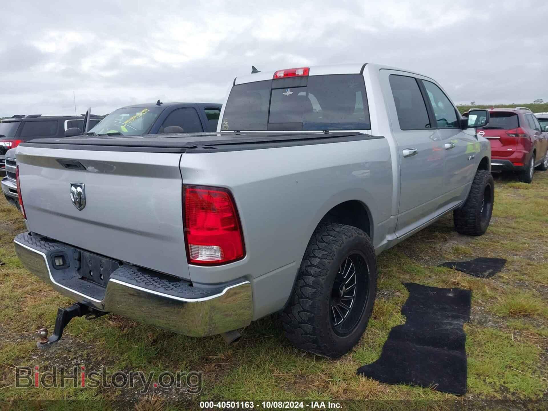 2015 RAM 1500 - VIN: 1C6RR7LG2FS575154 - Фото 4