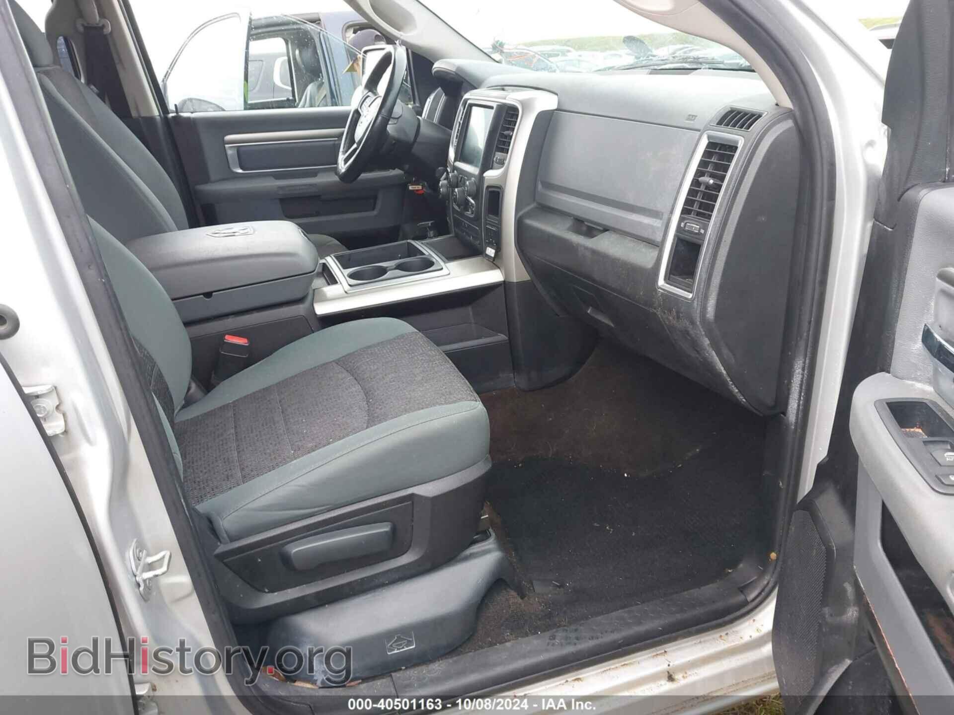 2015 RAM 1500 - VIN: 1C6RR7LG2FS575154 - Фото 5