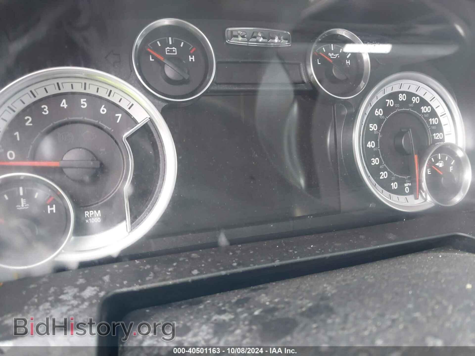 2015 RAM 1500 - VIN: 1C6RR7LG2FS575154 - Фото 7