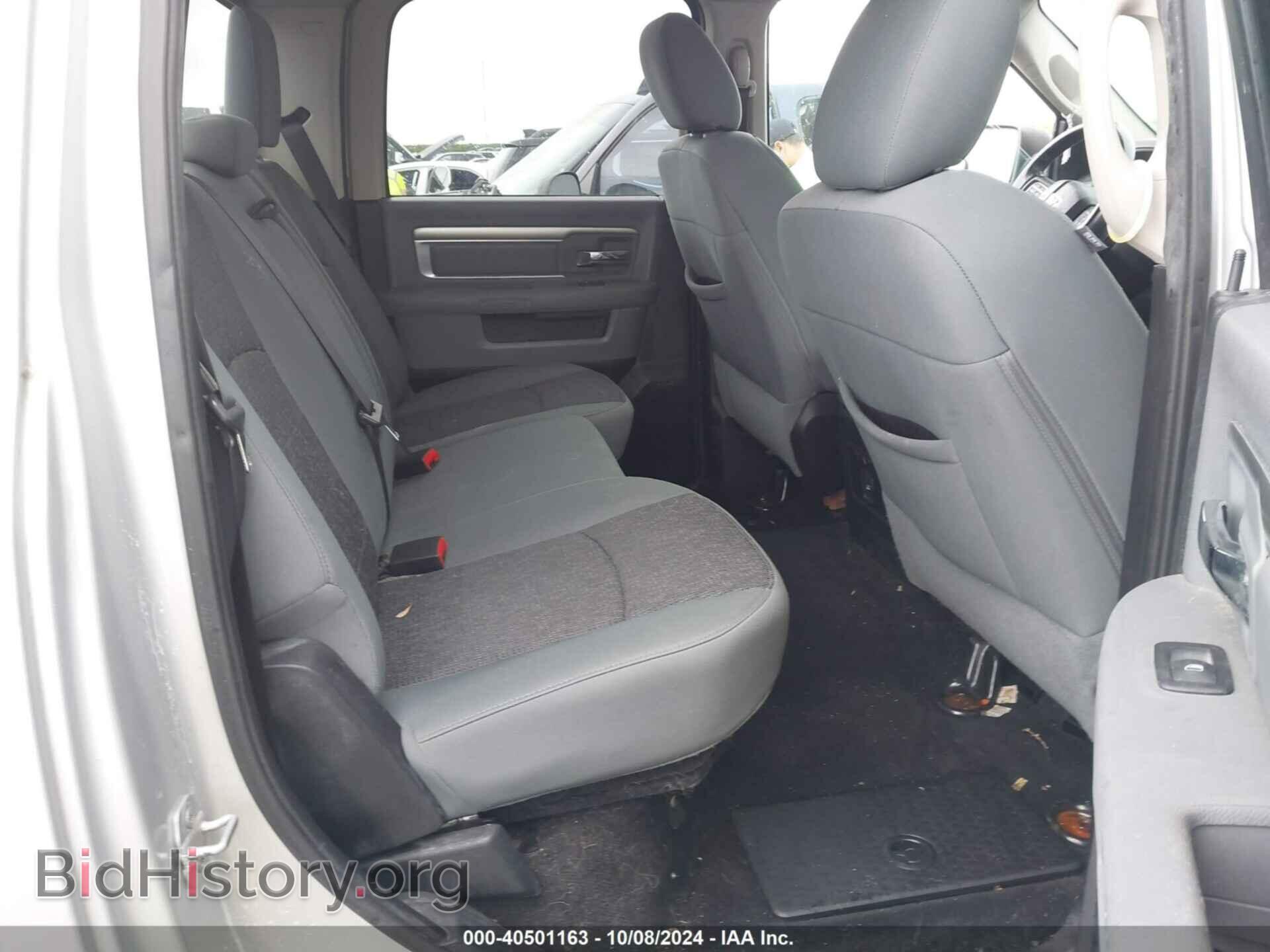 2015 RAM 1500 - VIN: 1C6RR7LG2FS575154 - Фото 8