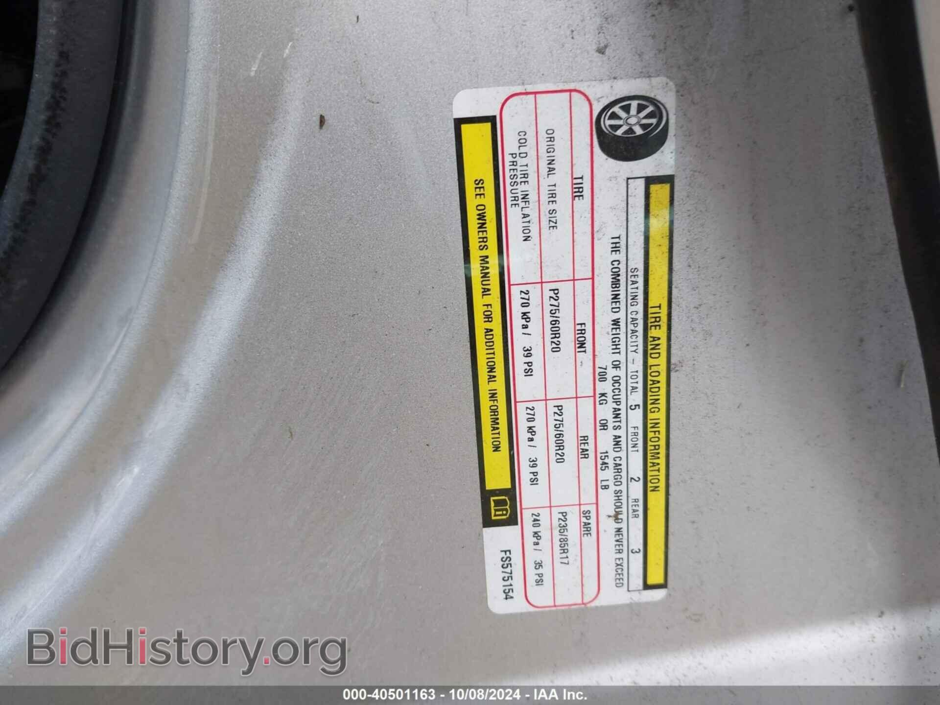 2015 RAM 1500 - VIN: 1C6RR7LG2FS575154 - Фото 9