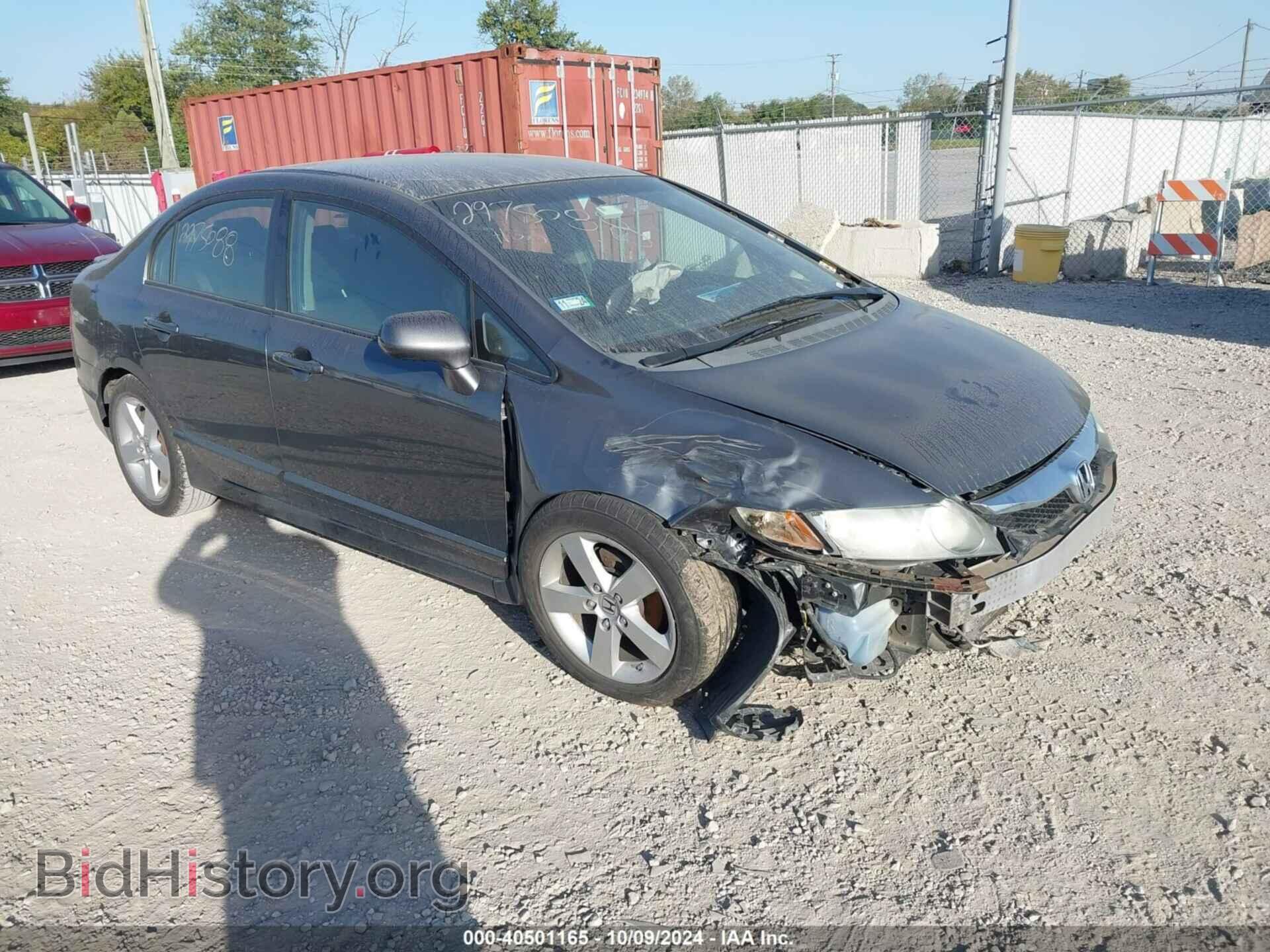 Фотография 2HGFA16689H320055 - HONDA CIVIC 2009
