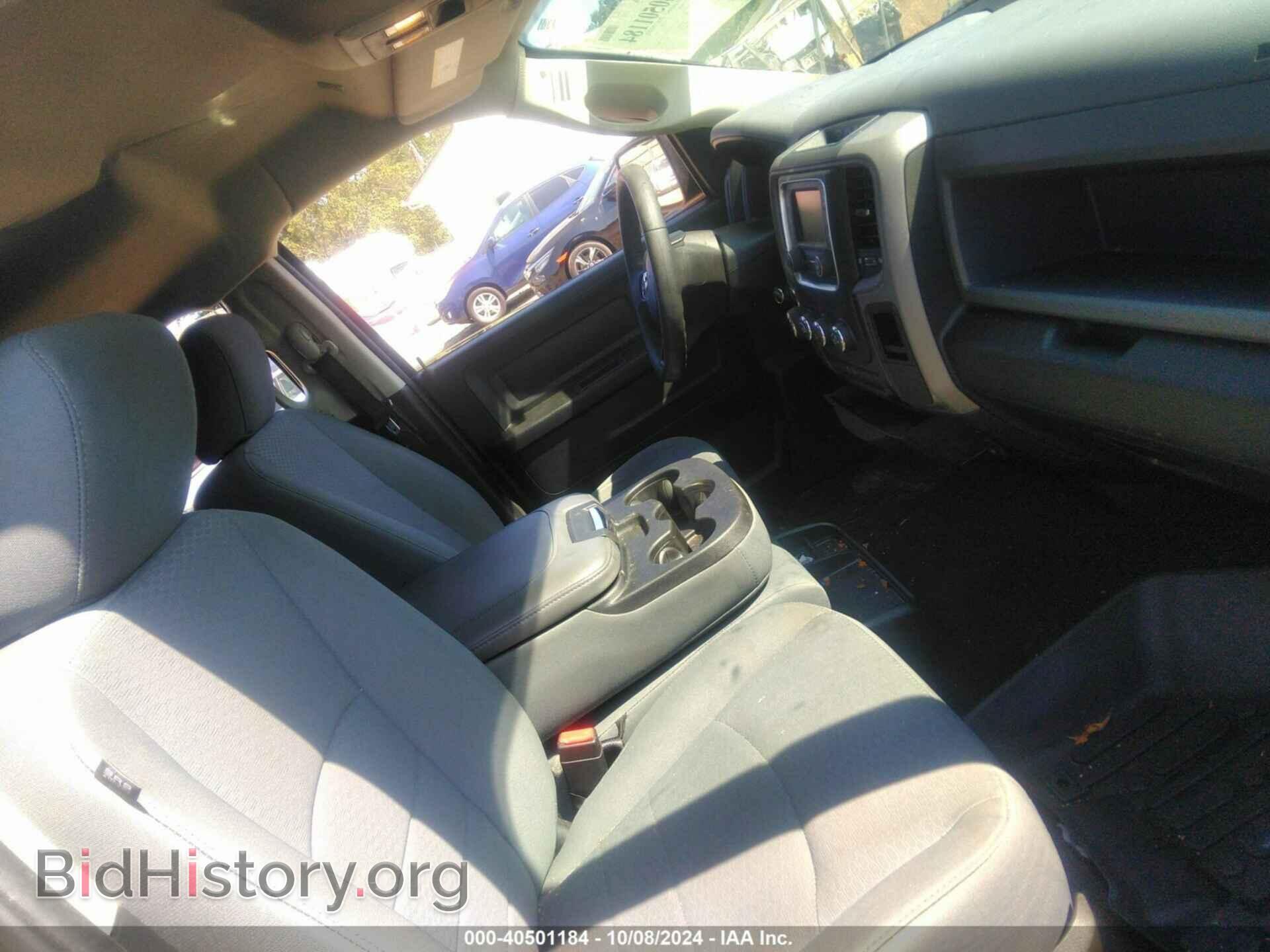 2018 RAM 1500 - VIN: 1C6RR6KGXJS299911 - Фото 5