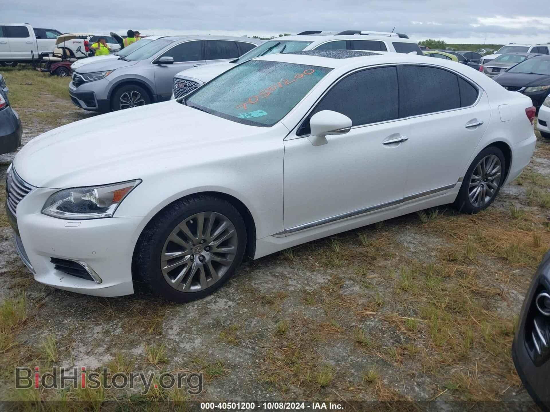 2017 LEXUS LS 460 - VIN: JTHBL5EFXH5145182 - Photo 2