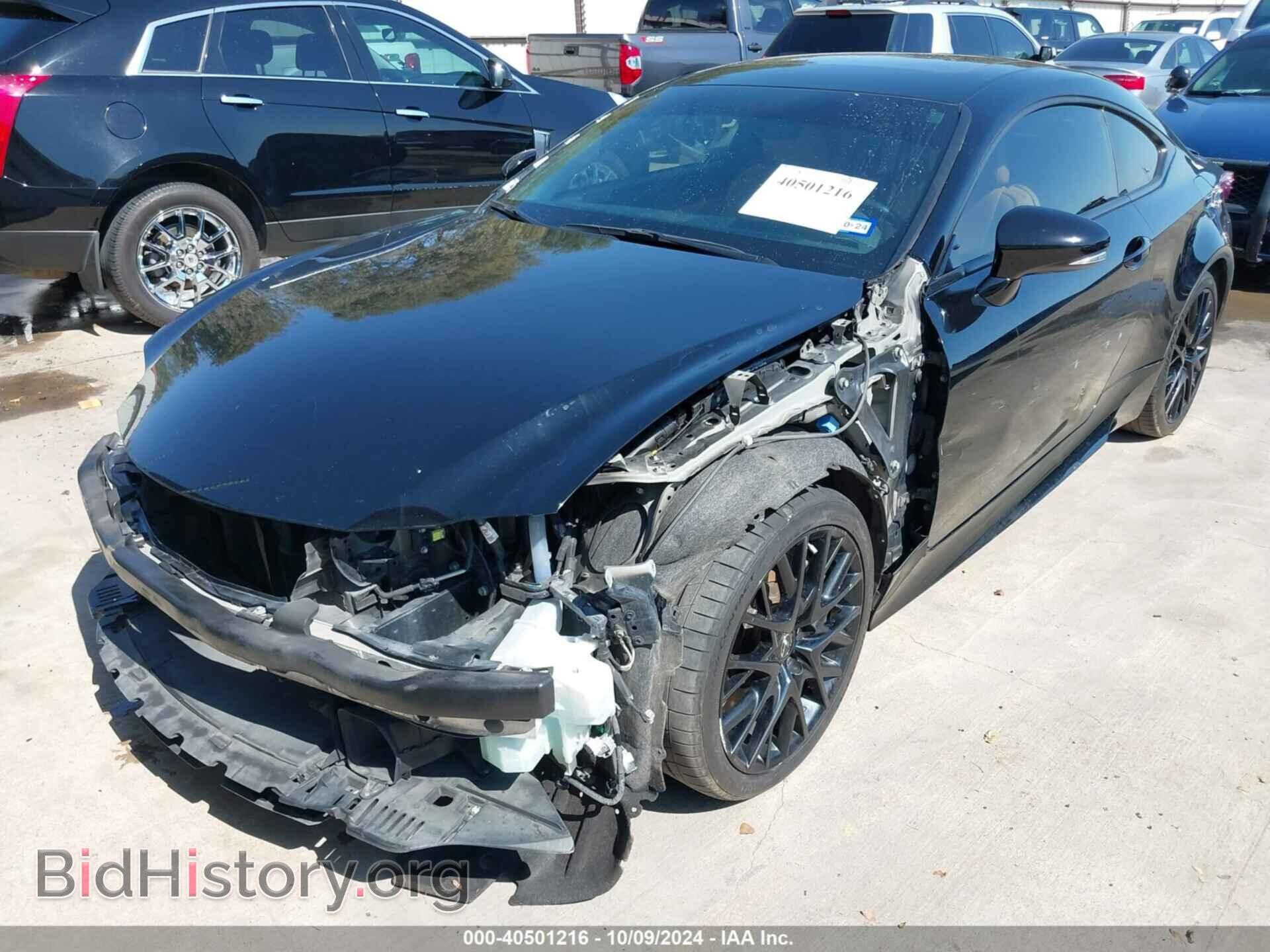 2015 LEXUS RC 350 - VIN: JTHHE5BC3F5004515 - Фото 2