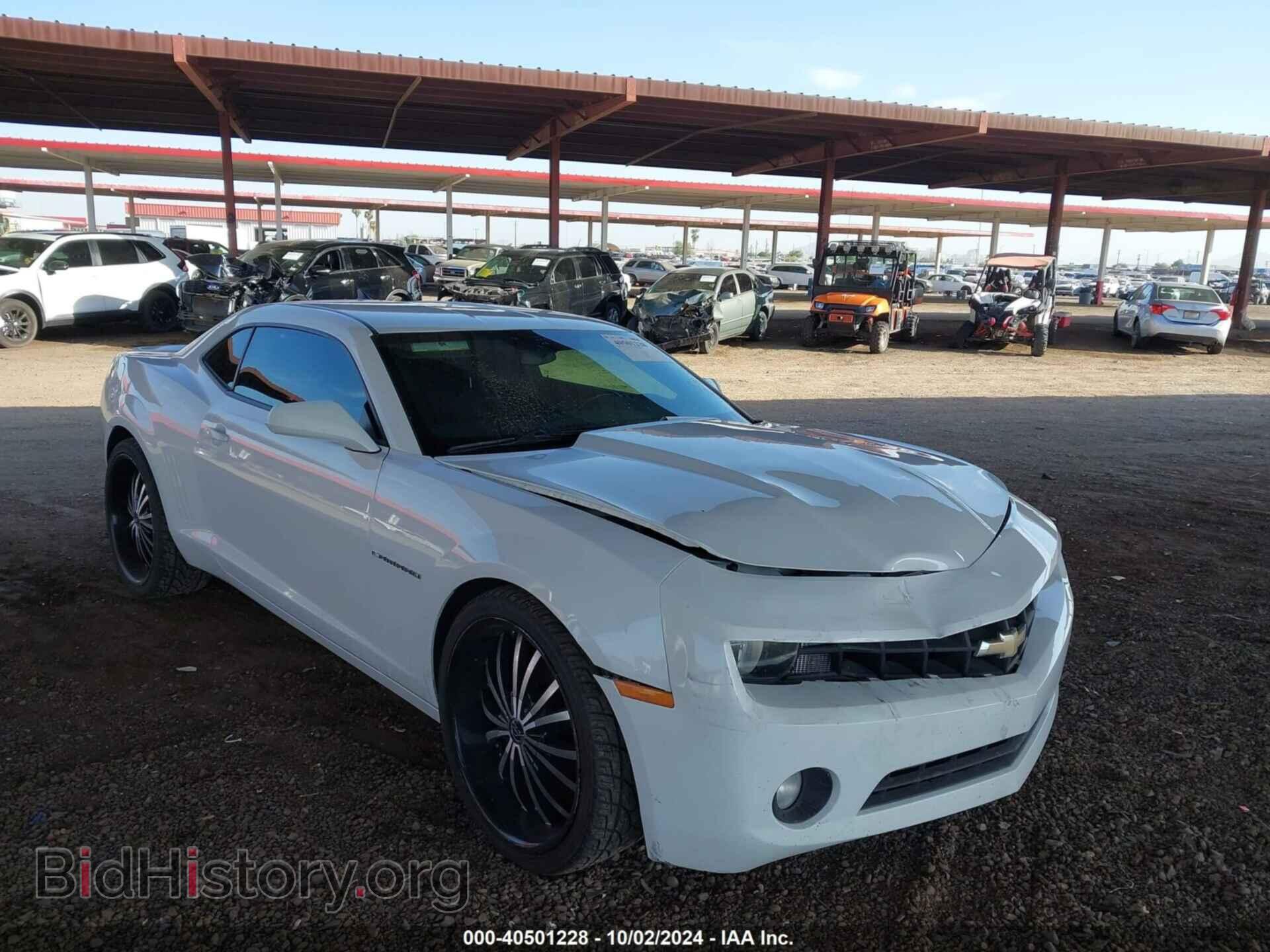 Фотография 2G1FB1E36D9245905 - CHEVROLET CAMARO 2013