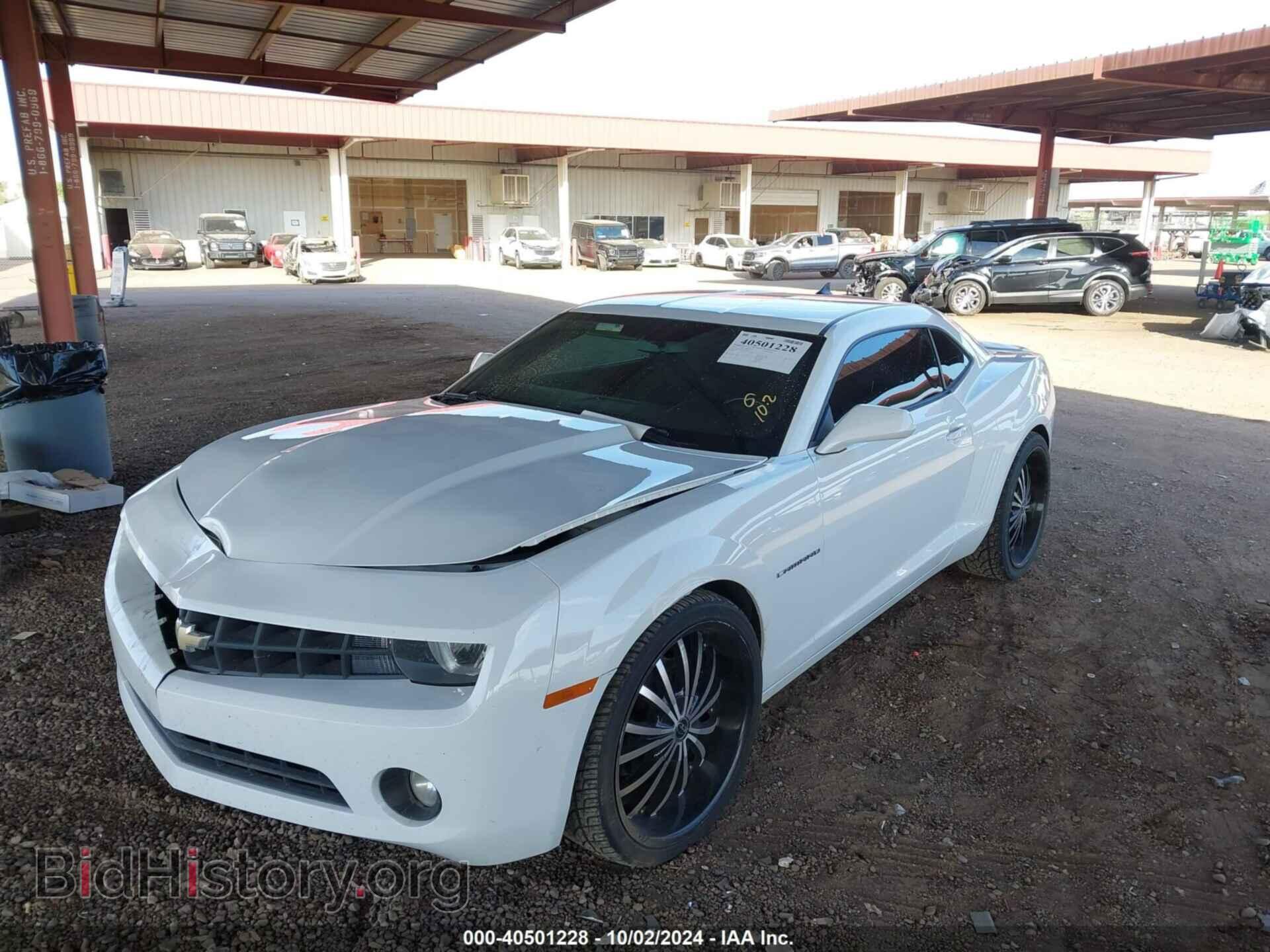 2013 CHEVROLET CAMARO - VIN: 2G1FB1E36D9245905 - Фото 2