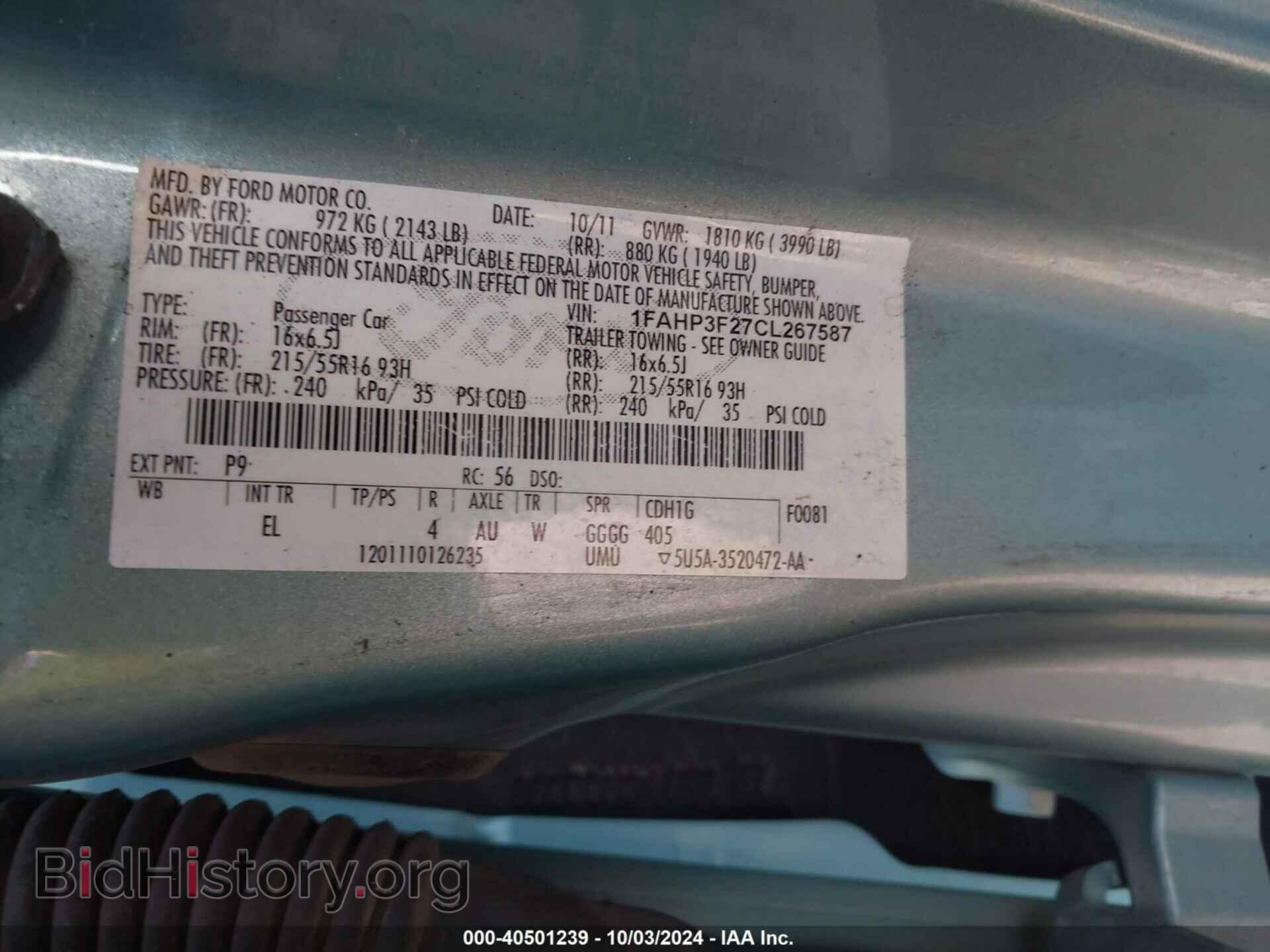2012 FORD FOCUS - VIN: 1FAHP3F27CL267587 - Photo 9