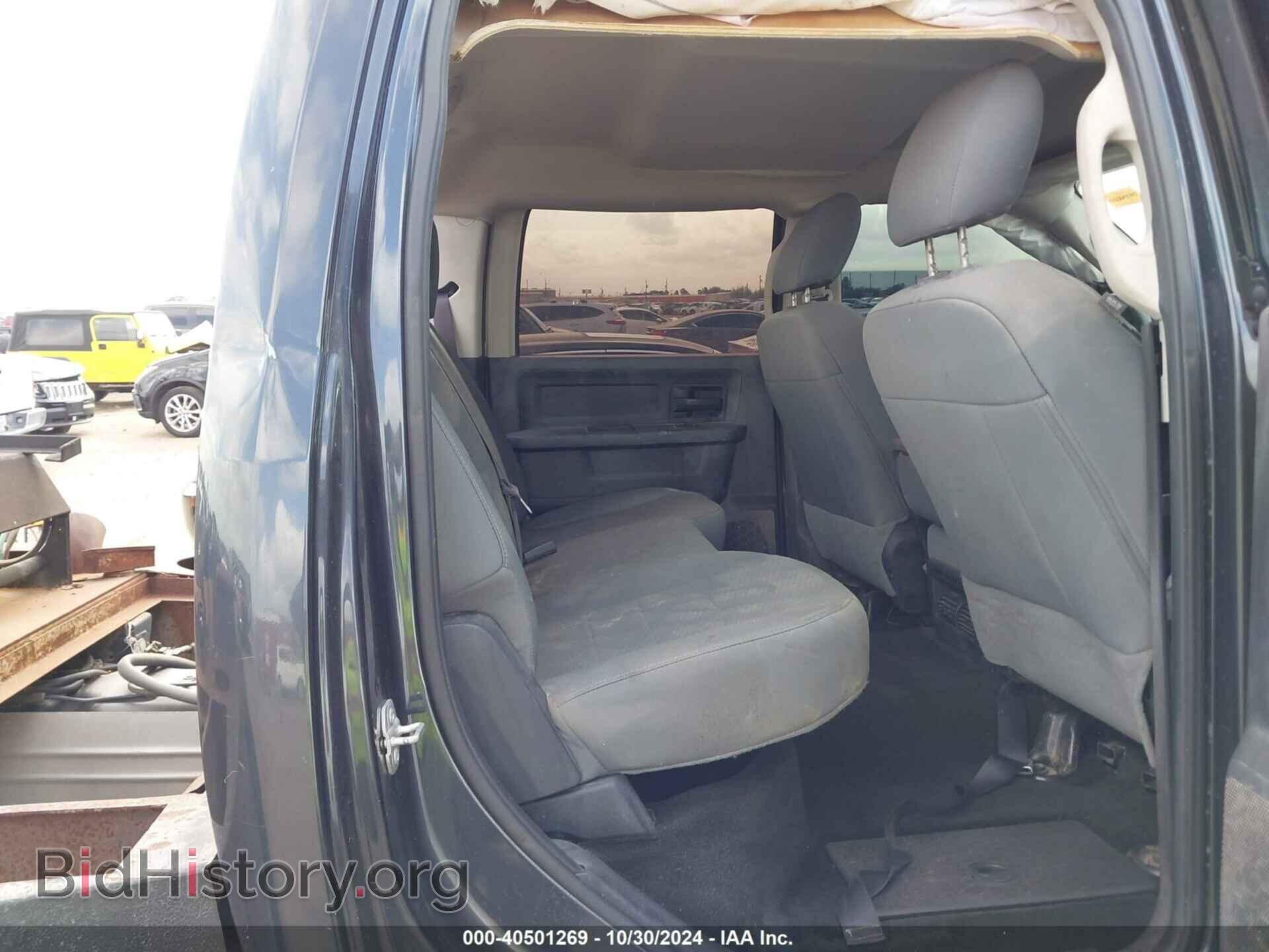 2016 RAM 3500 - VIN: 3C63RRGL8GG164827 - Фото 7