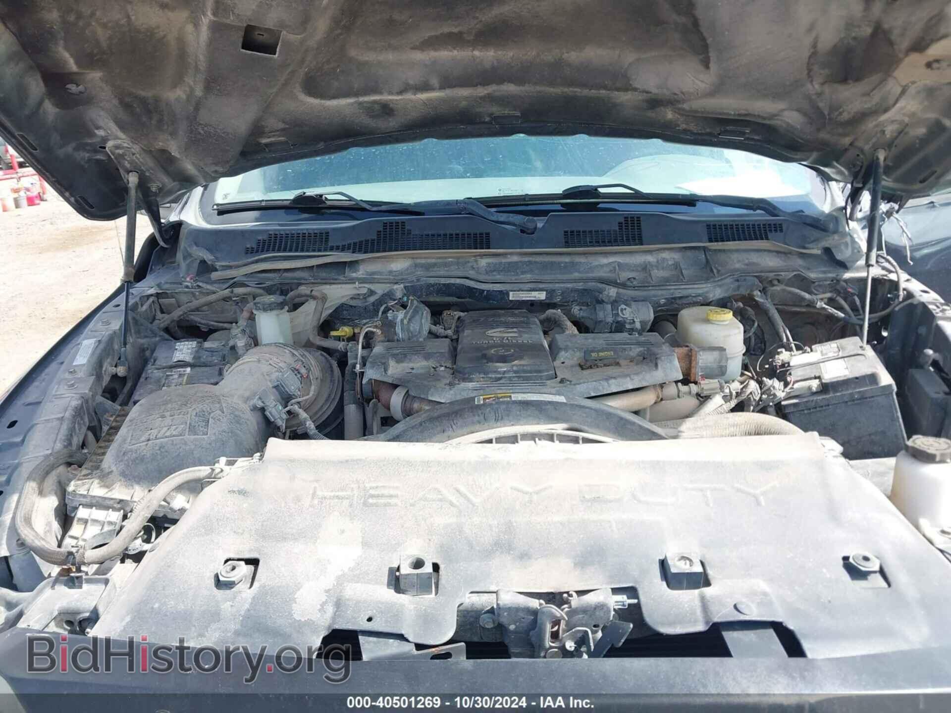 2016 RAM 3500 - VIN: 3C63RRGL8GG164827 - Фото 9