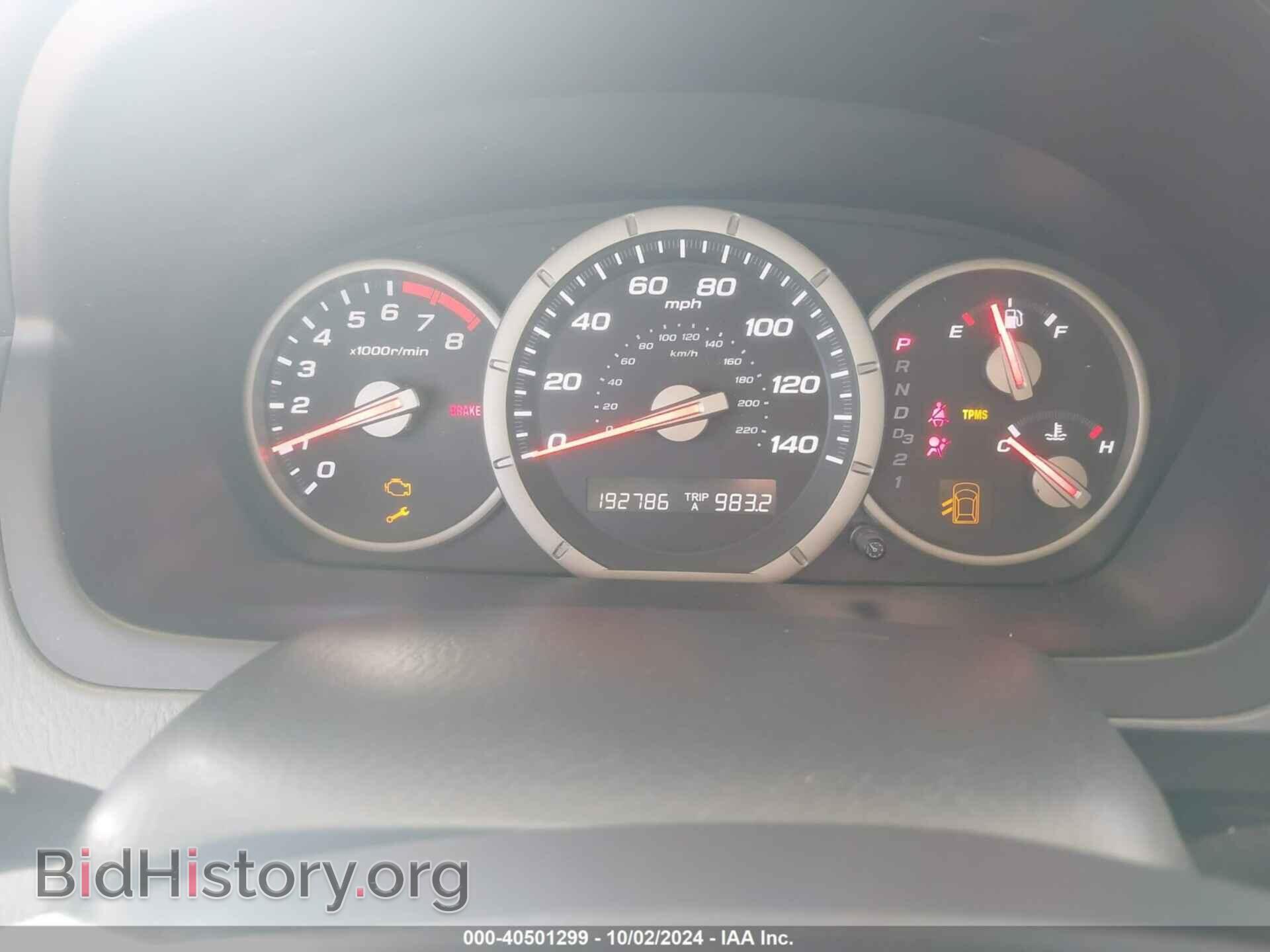 2008 HONDA PILOT - VIN: 5FNYF18308B013561 - Photo 7