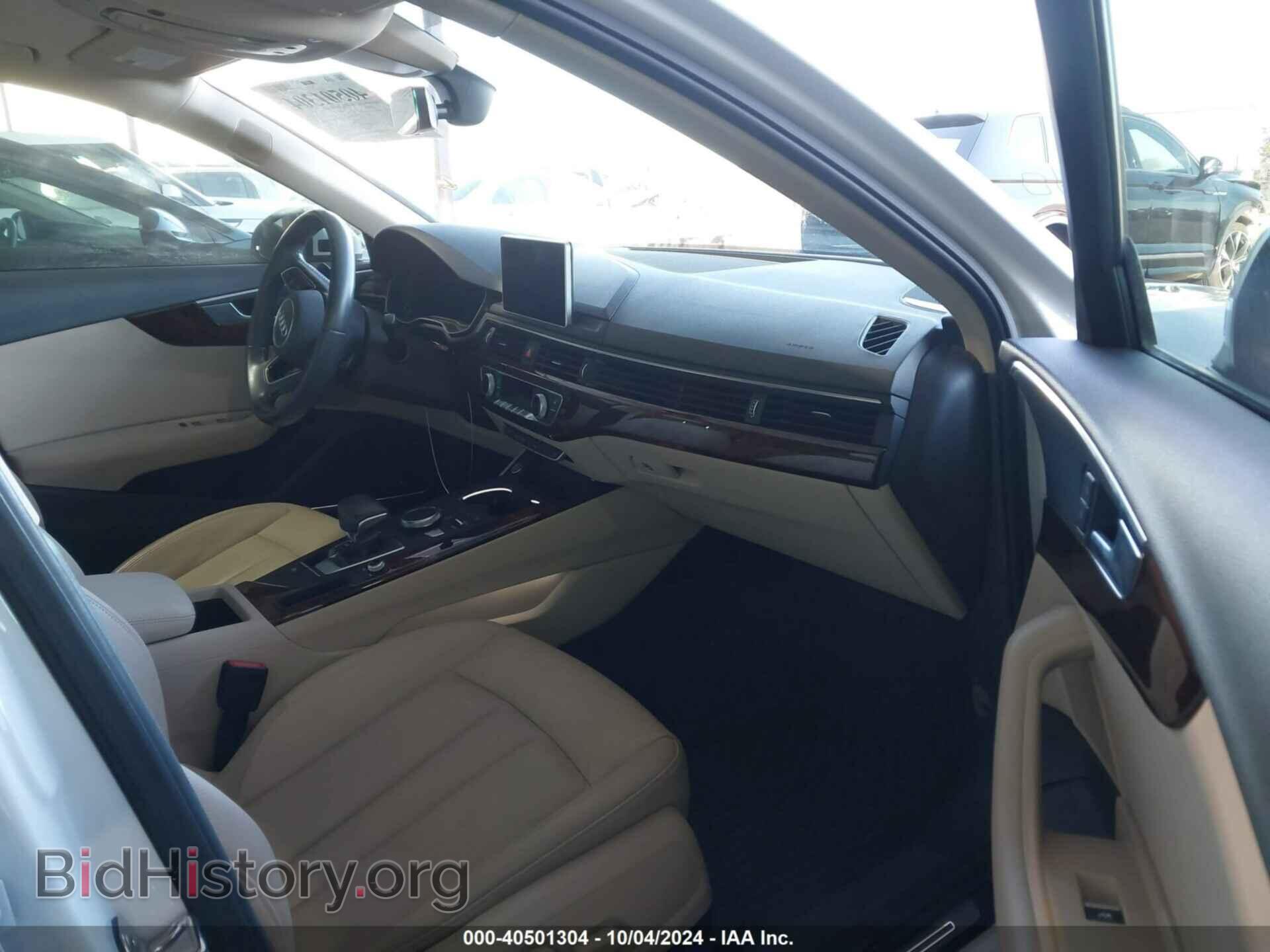 2017 AUDI A4 - VIN: WAULMAF47HN045059 - Фото 5