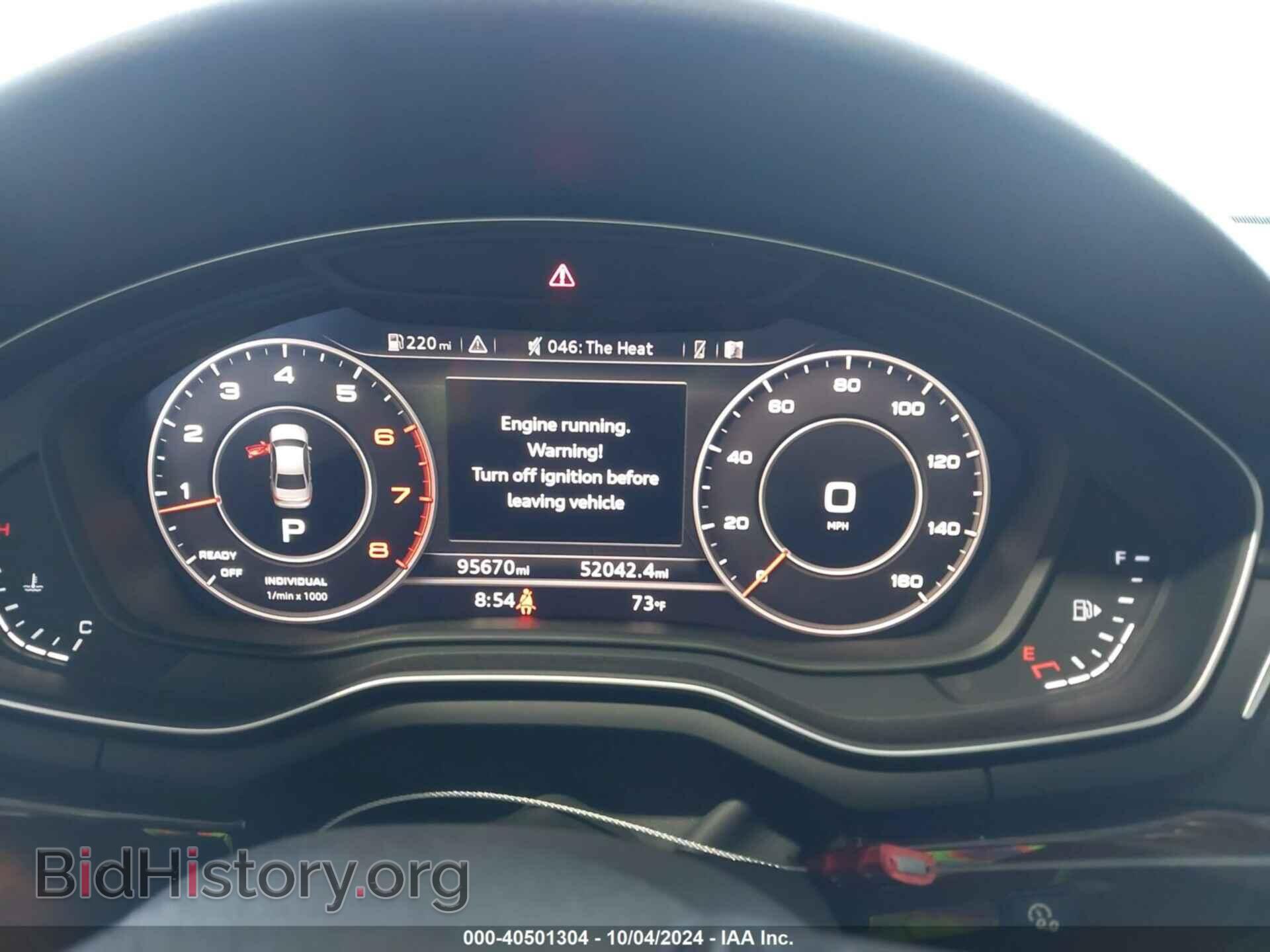 2017 AUDI A4 - VIN: WAULMAF47HN045059 - Фото 7