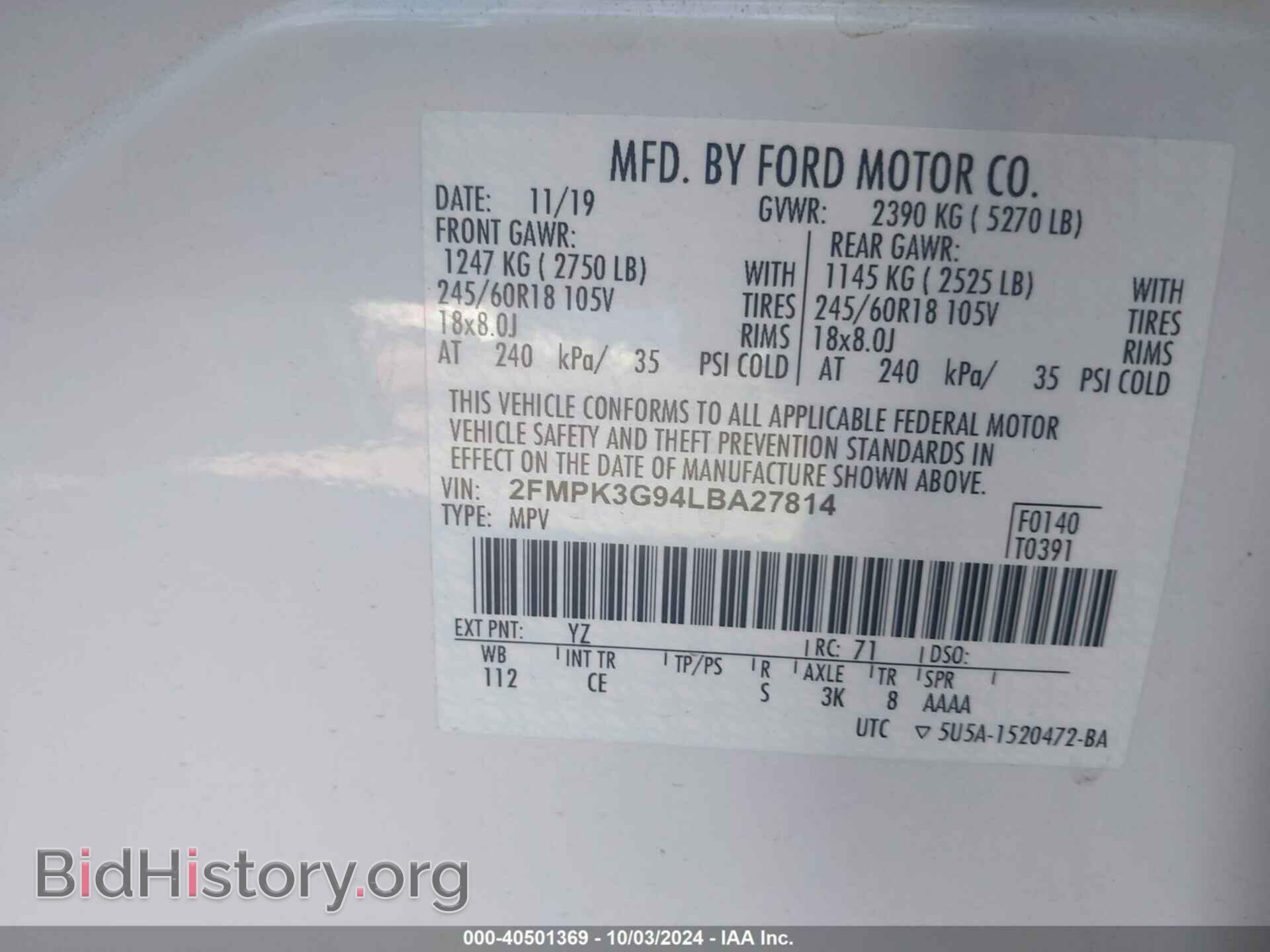 2020 FORD EDGE - VIN: 2FMPK3G94LBA27814 - Фото 9