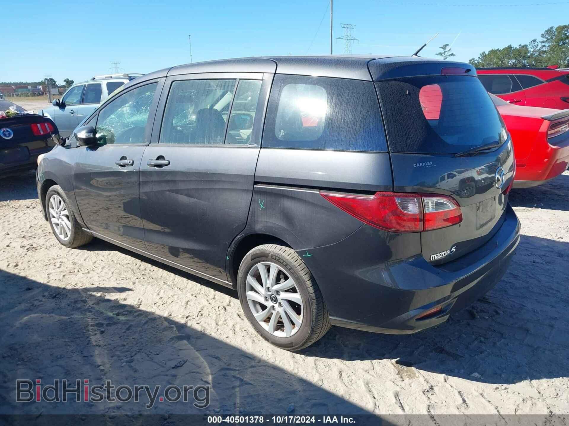 2013 MAZDA MAZDA5 - VIN: JM1CW2BLXD0154610 - Фото 3