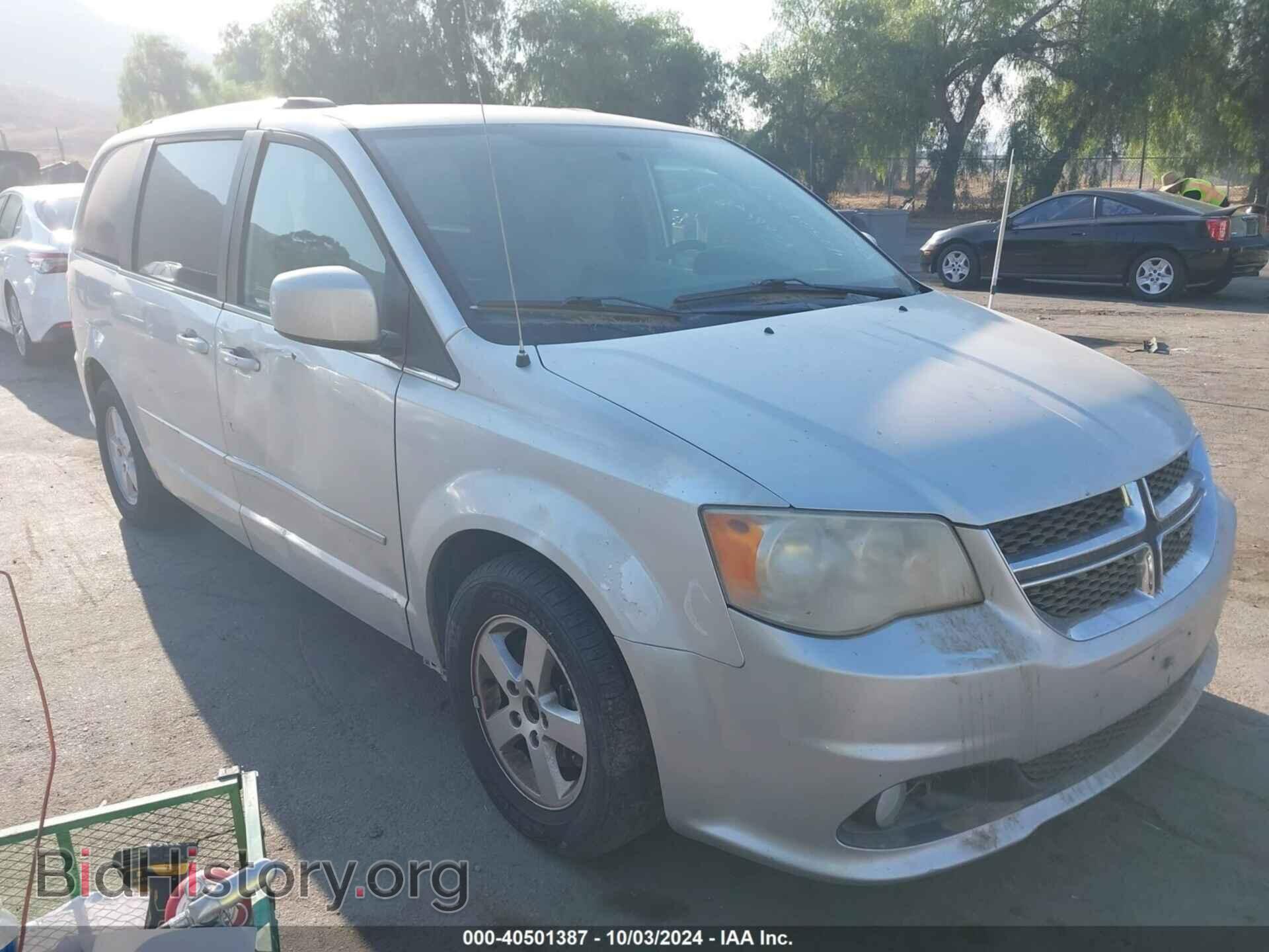 Фотография 2D4RN5DG4BR741082 - DODGE GRAND CARAVAN 2011