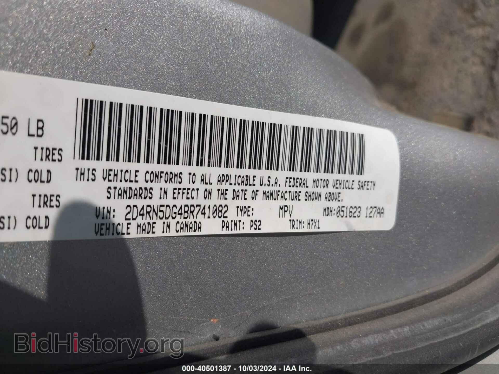 2011 DODGE GRAND CARAVAN - VIN: 2D4RN5DG4BR741082 - Фото 9