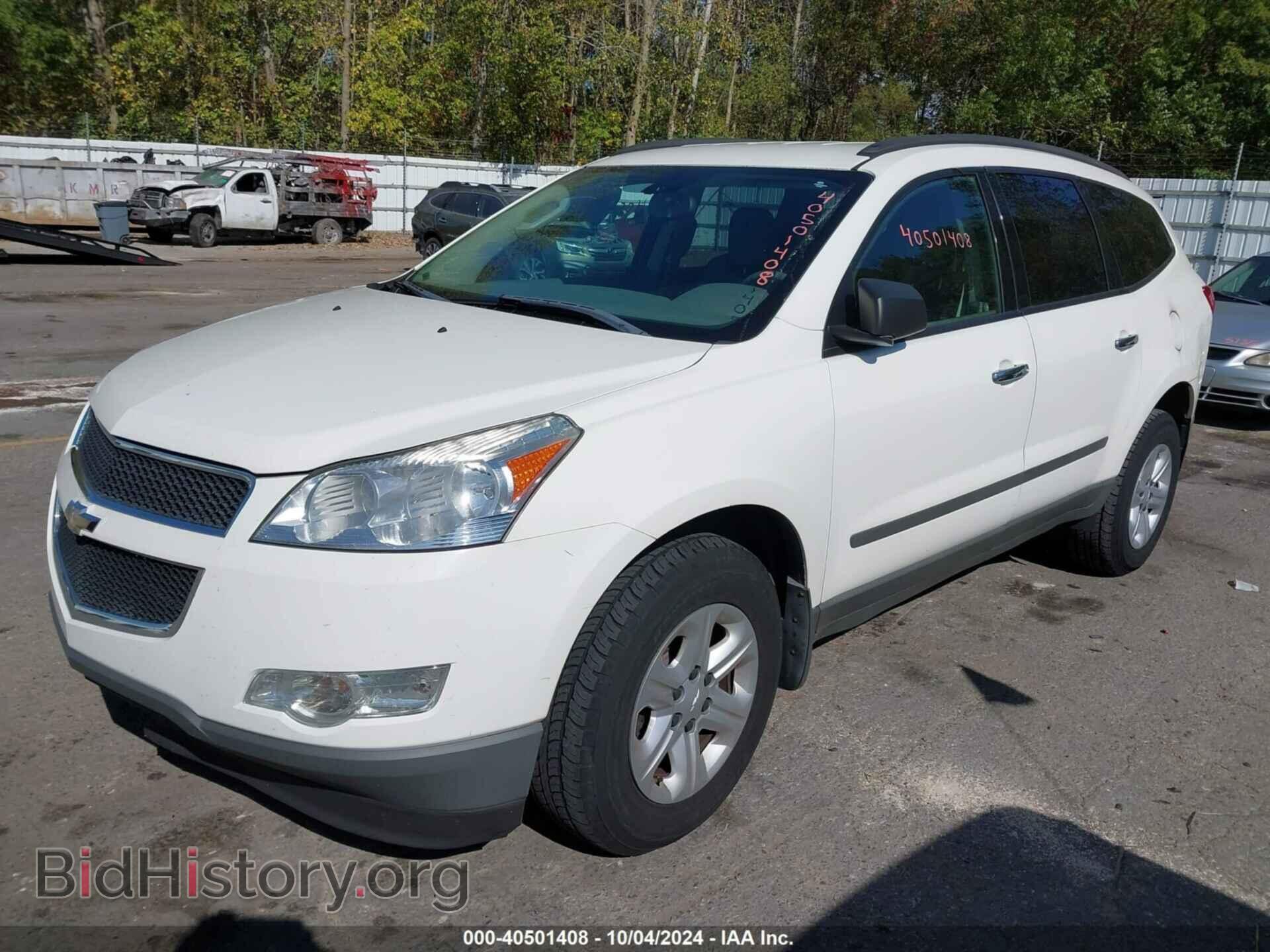 2012 CHEVROLET TRAVERSE - VIN: 1GNKRFED4CJ390412 - Фото 2