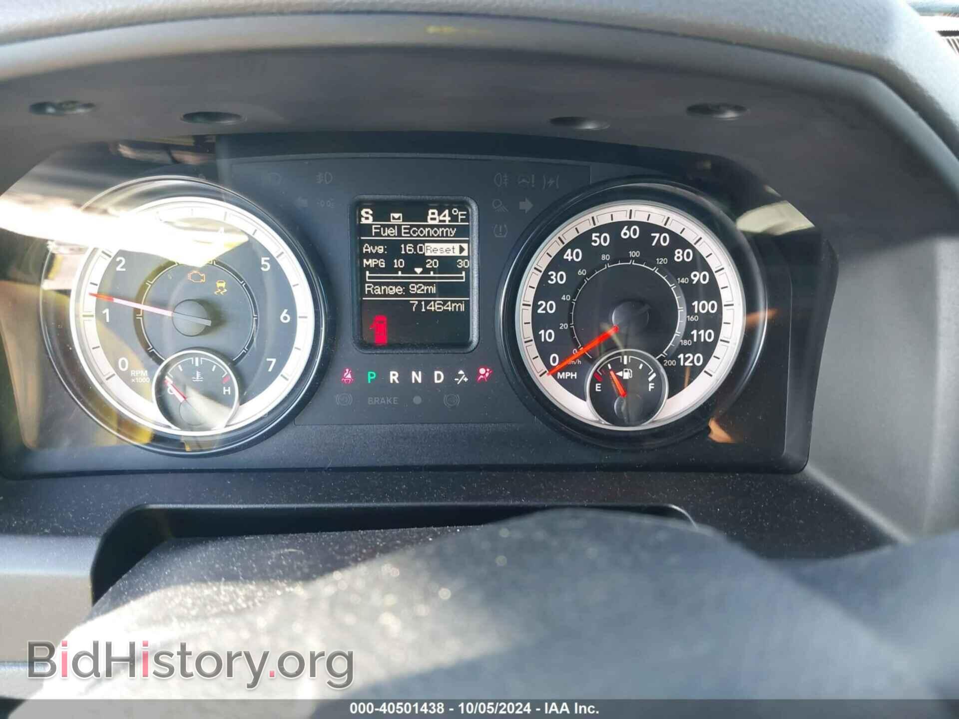 2017 RAM 2500 - VIN: 3C6UR5HJ6HG502771 - Фото 7
