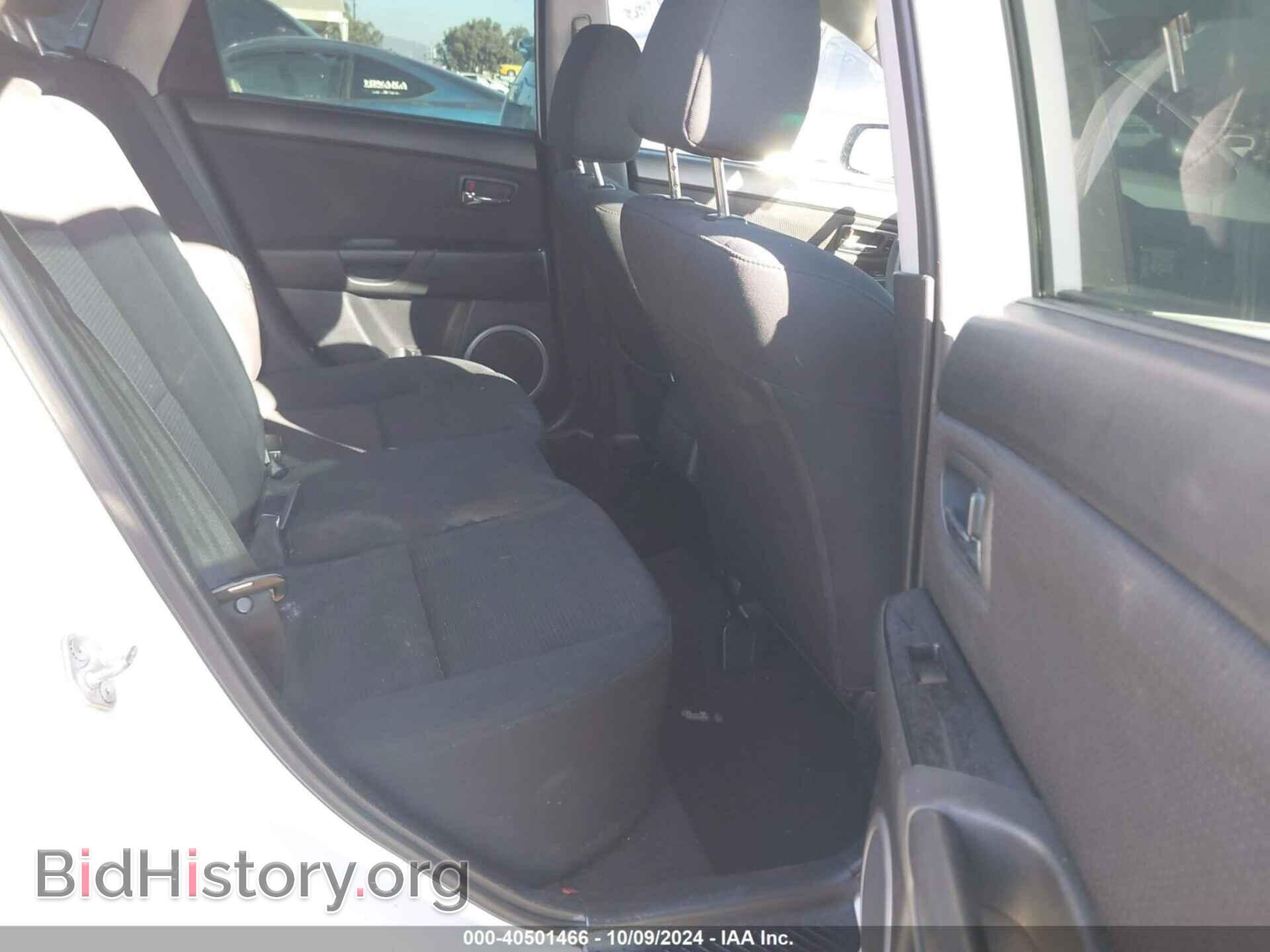 2009 MAZDA MAZDA3 - VIN: JM1BK343891210832 - Фото 8