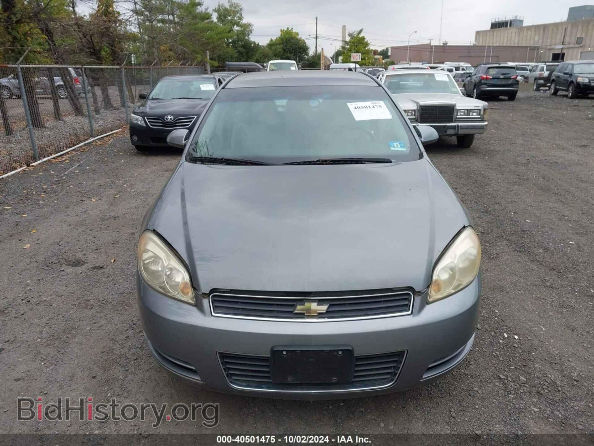 2009 CHEVROLET IMPALA - VIN: 2G1WT57N191220791 - Photo 6