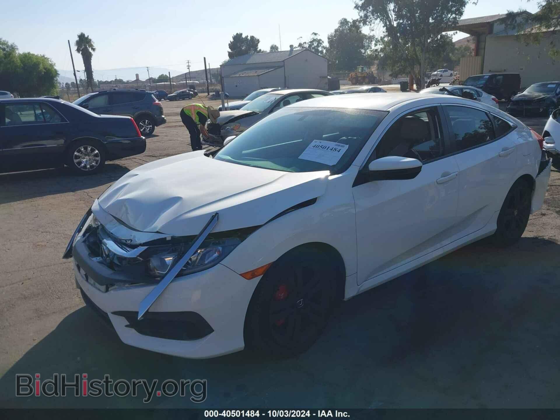 2017 HONDA CIVIC - VIN: 2HGFC2F5XHH504564 - Фото 2
