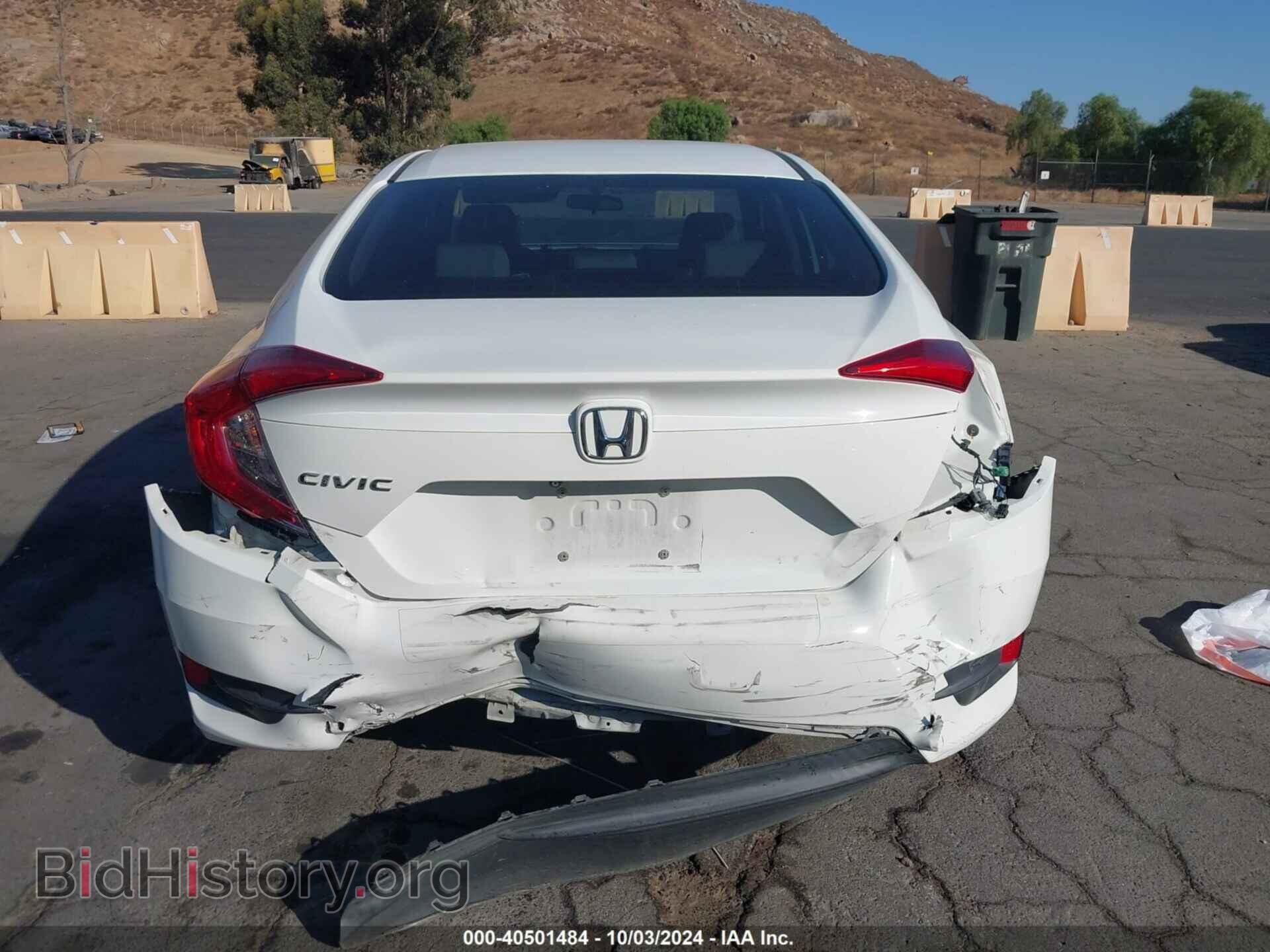 2017 HONDA CIVIC - VIN: 2HGFC2F5XHH504564 - Фото 16