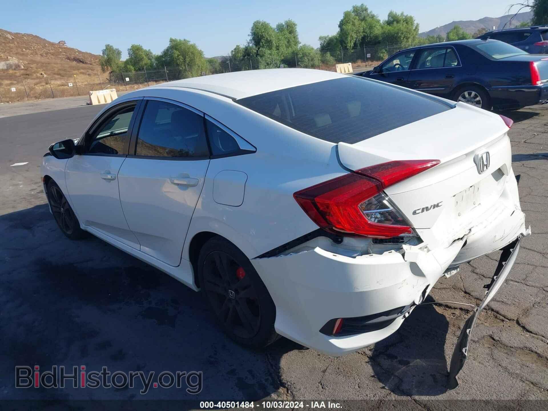2017 HONDA CIVIC - VIN: 2HGFC2F5XHH504564 - Фото 3