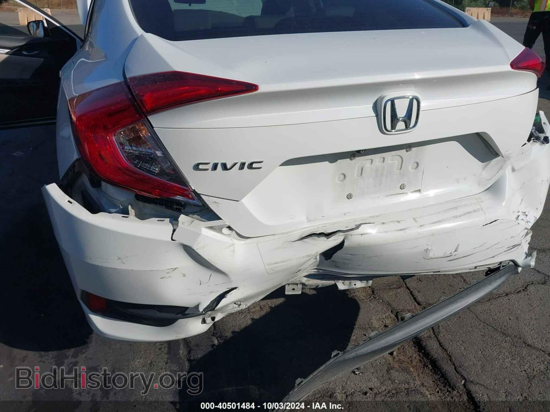 2017 HONDA CIVIC - VIN: 2HGFC2F5XHH504564 - Фото 6