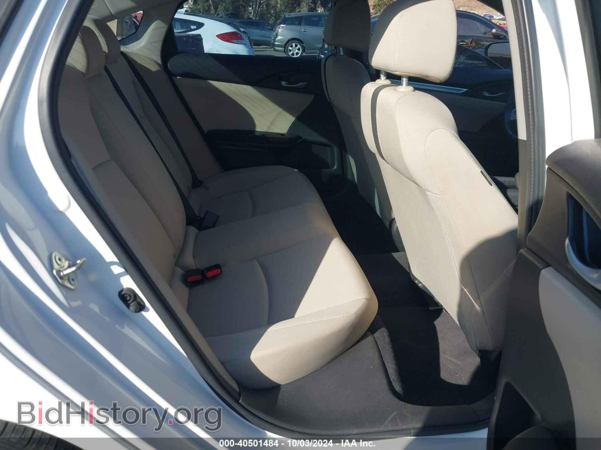 2017 HONDA CIVIC - VIN: 2HGFC2F5XHH504564 - Фото 8