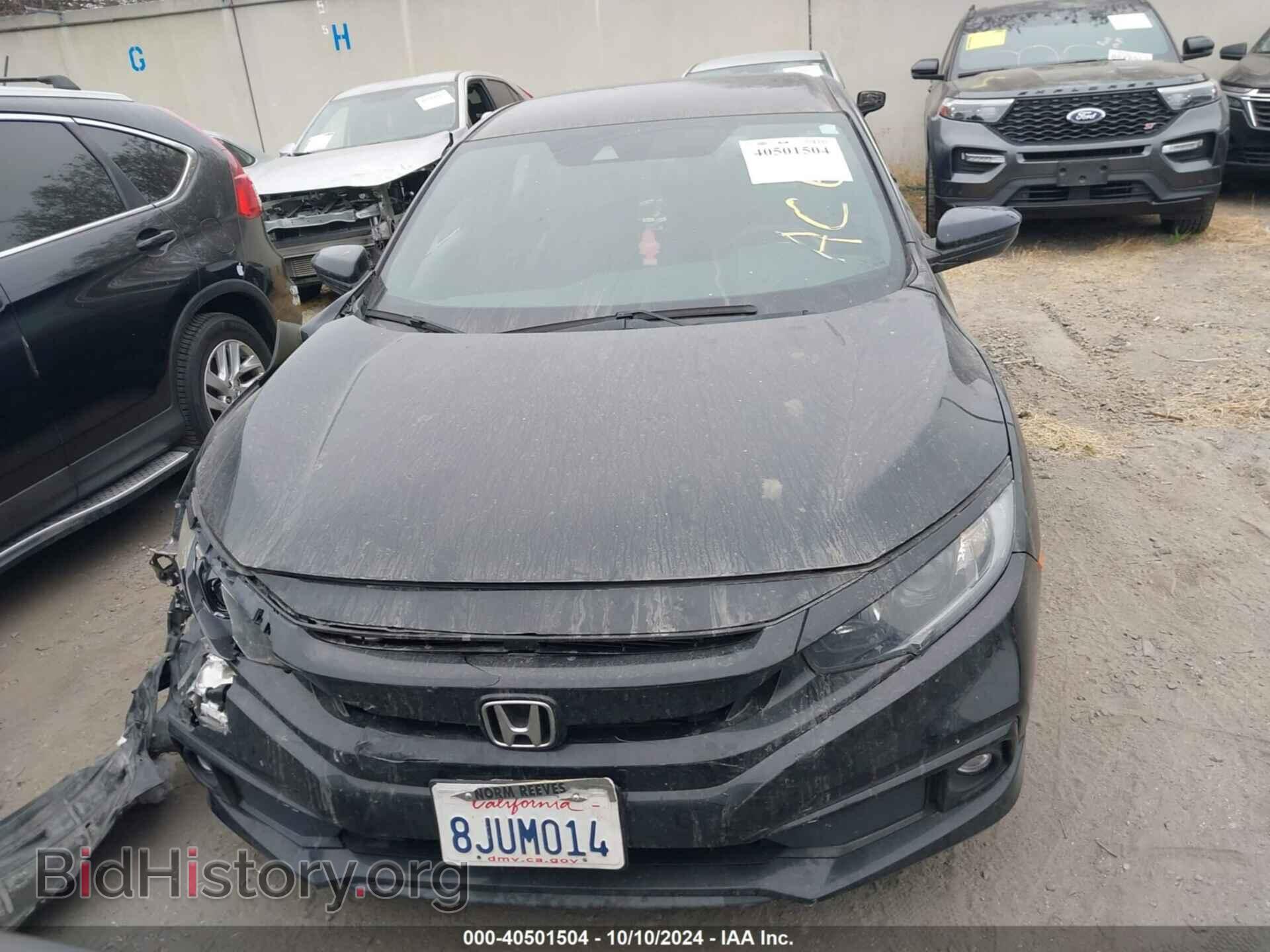 2019 HONDA CIVIC - VIN: 2HGFC2F83KH515519 - Фото 13