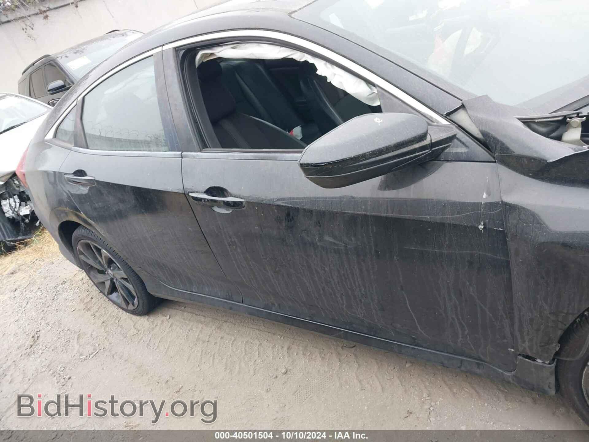 2019 HONDA CIVIC - VIN: 2HGFC2F83KH515519 - Фото 14