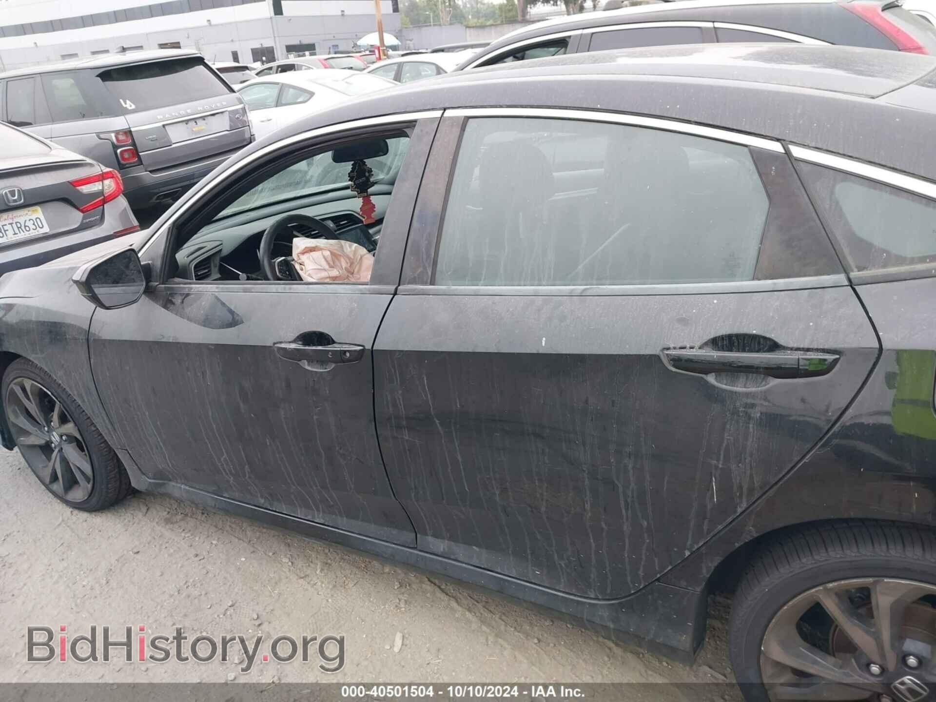 2019 HONDA CIVIC - VIN: 2HGFC2F83KH515519 - Фото 15