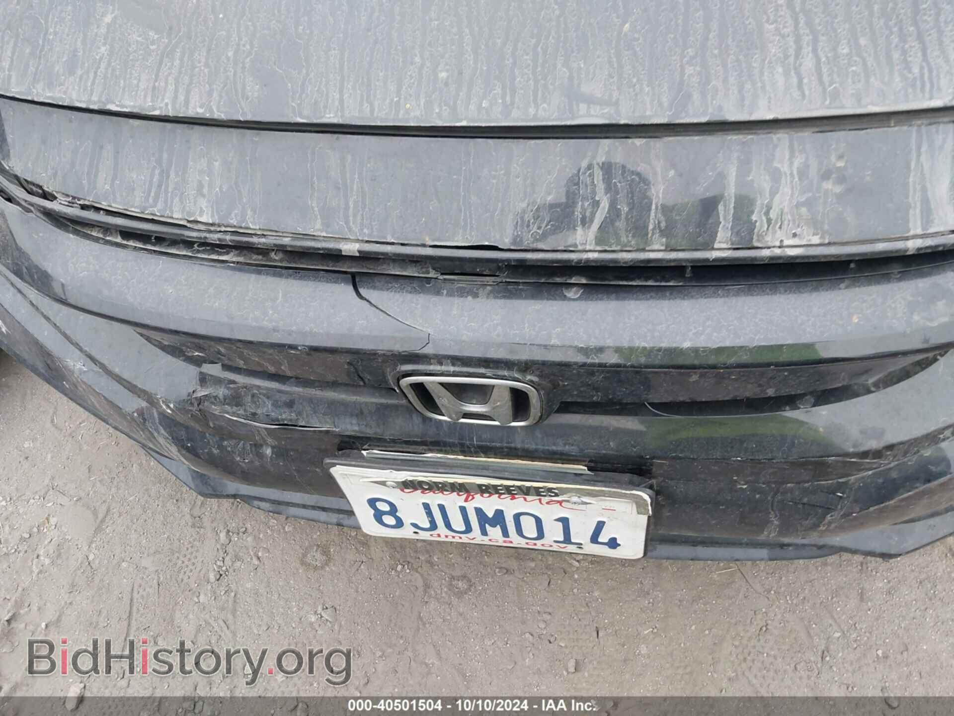 2019 HONDA CIVIC - VIN: 2HGFC2F83KH515519 - Фото 20