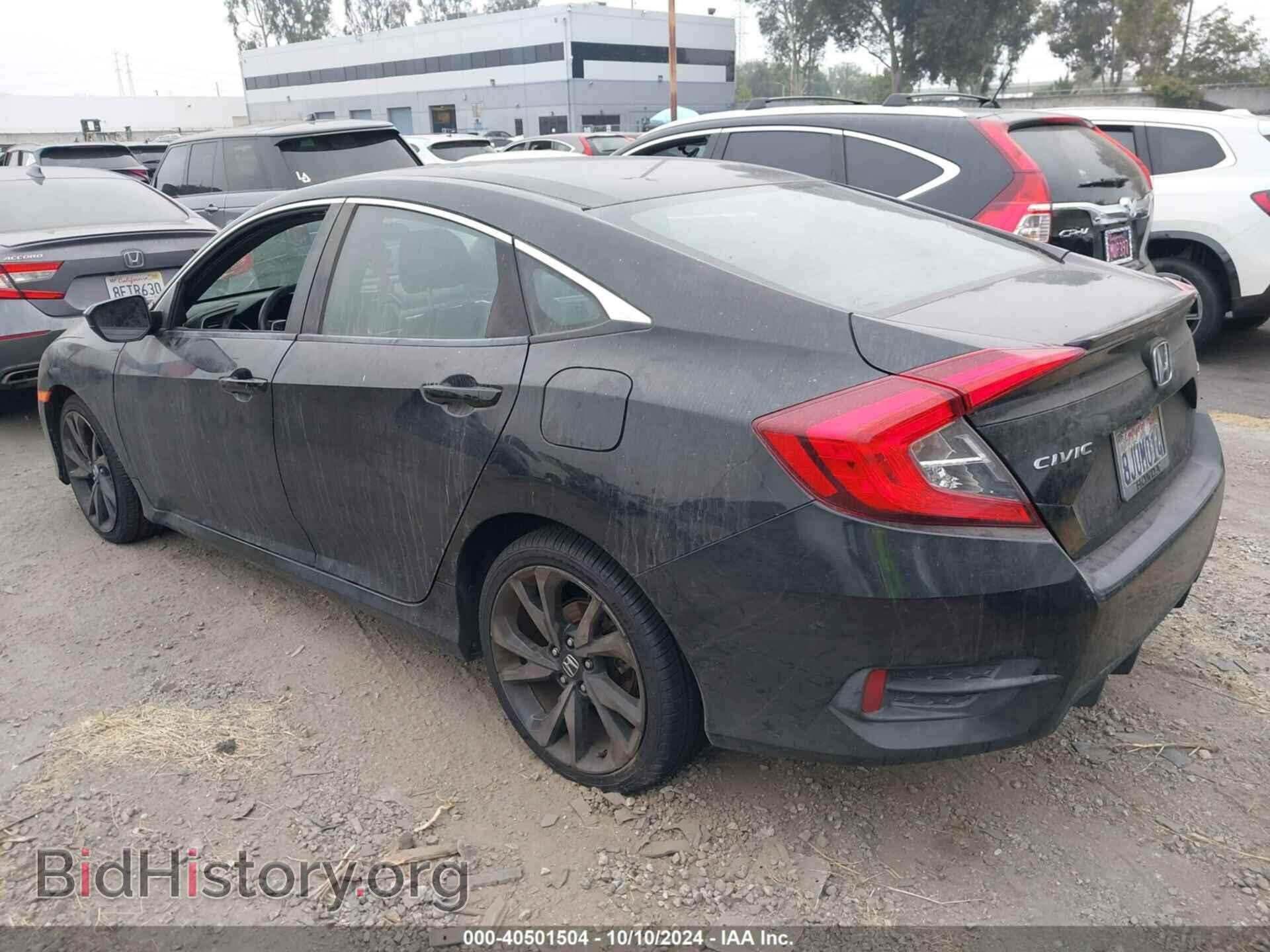 2019 HONDA CIVIC - VIN: 2HGFC2F83KH515519 - Фото 3