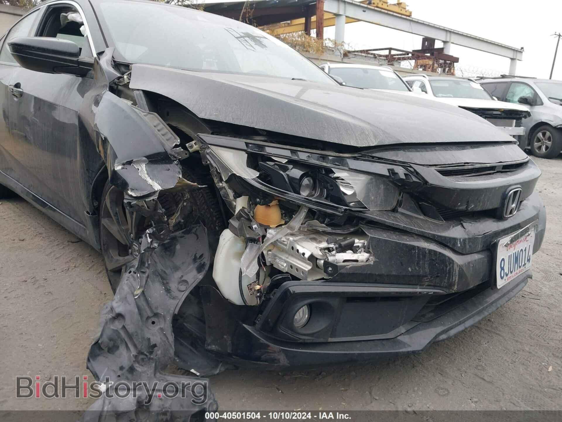 2019 HONDA CIVIC - VIN: 2HGFC2F83KH515519 - Фото 6