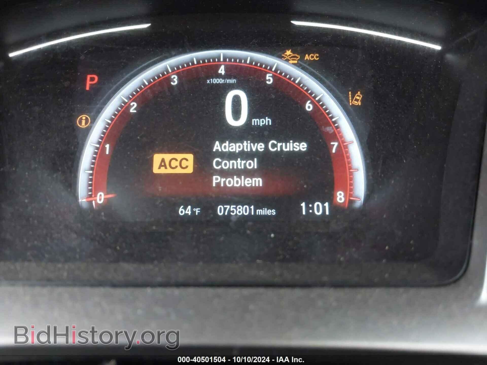 2019 HONDA CIVIC - VIN: 2HGFC2F83KH515519 - Фото 7