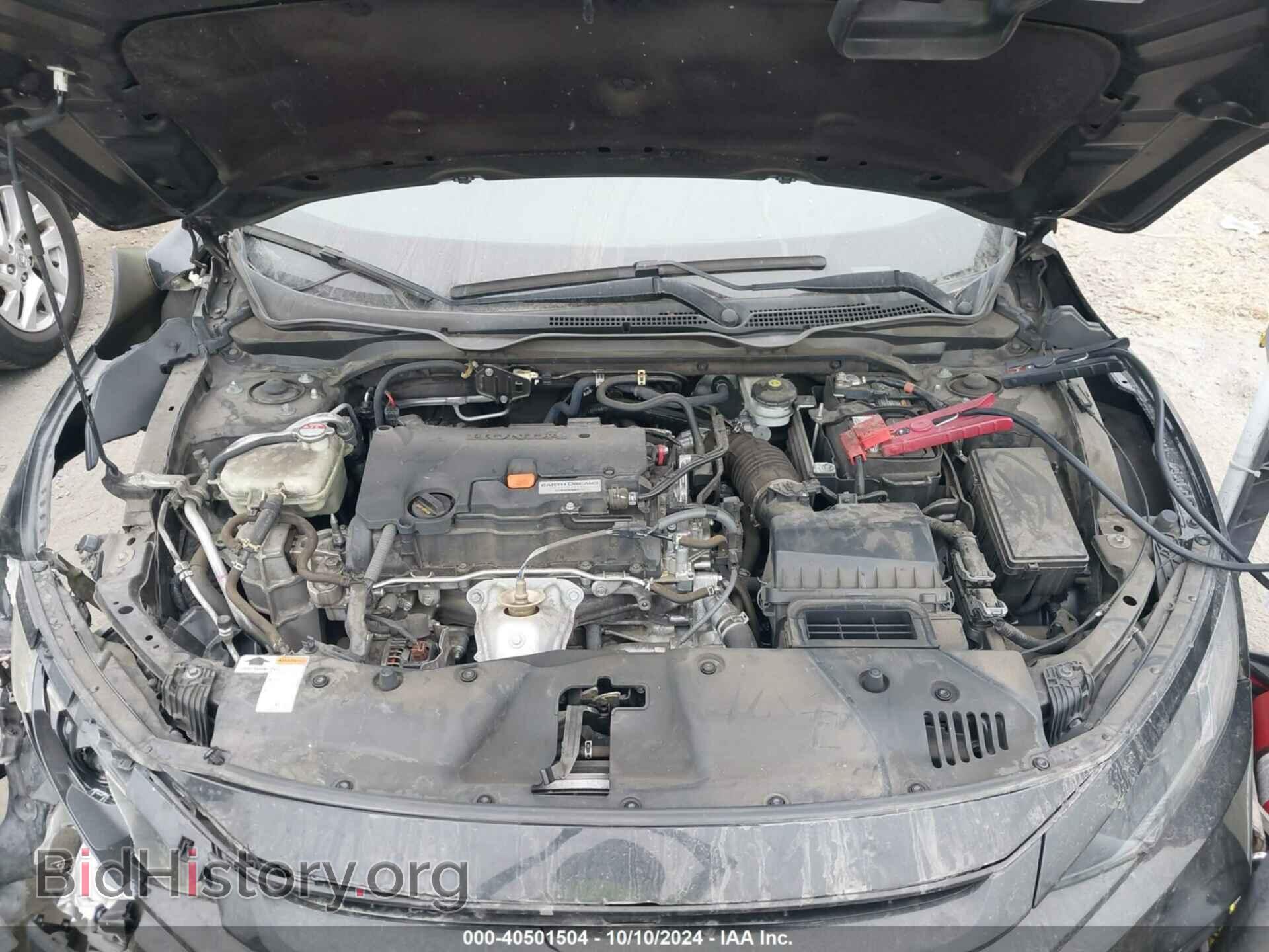 2019 HONDA CIVIC - VIN: 2HGFC2F83KH515519 - Фото 10