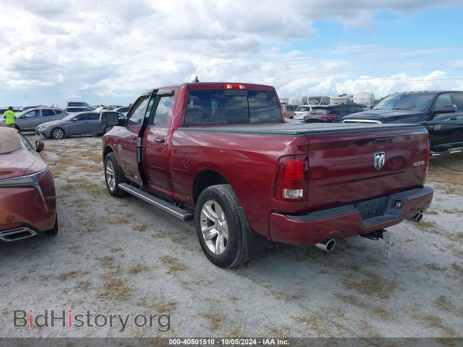 2018 RAM 1500 - VIN: 1C6RR7HT1JS120732 - Фото 3