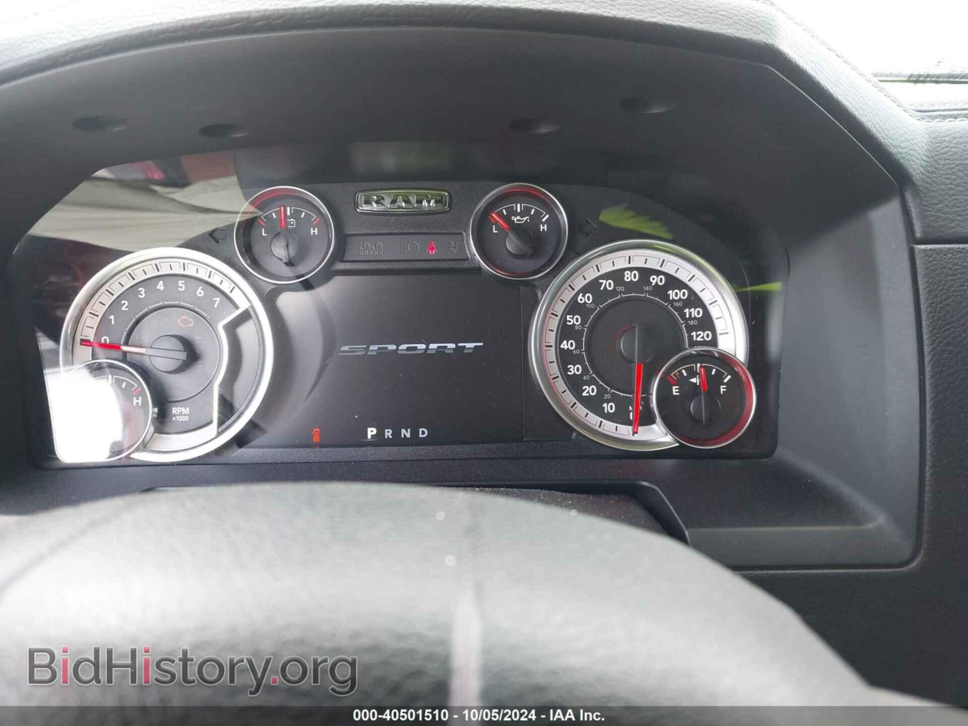 2018 RAM 1500 - VIN: 1C6RR7HT1JS120732 - Фото 7