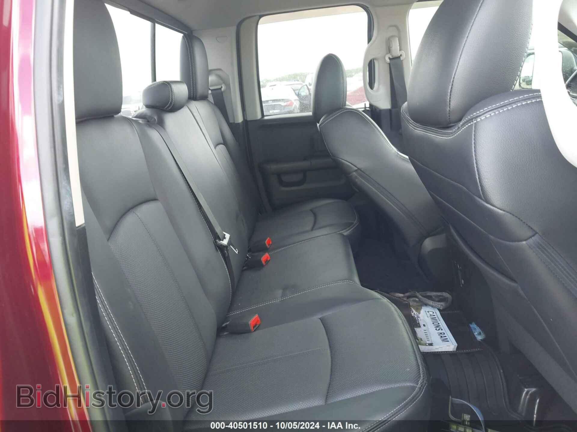 2018 RAM 1500 - VIN: 1C6RR7HT1JS120732 - Фото 8