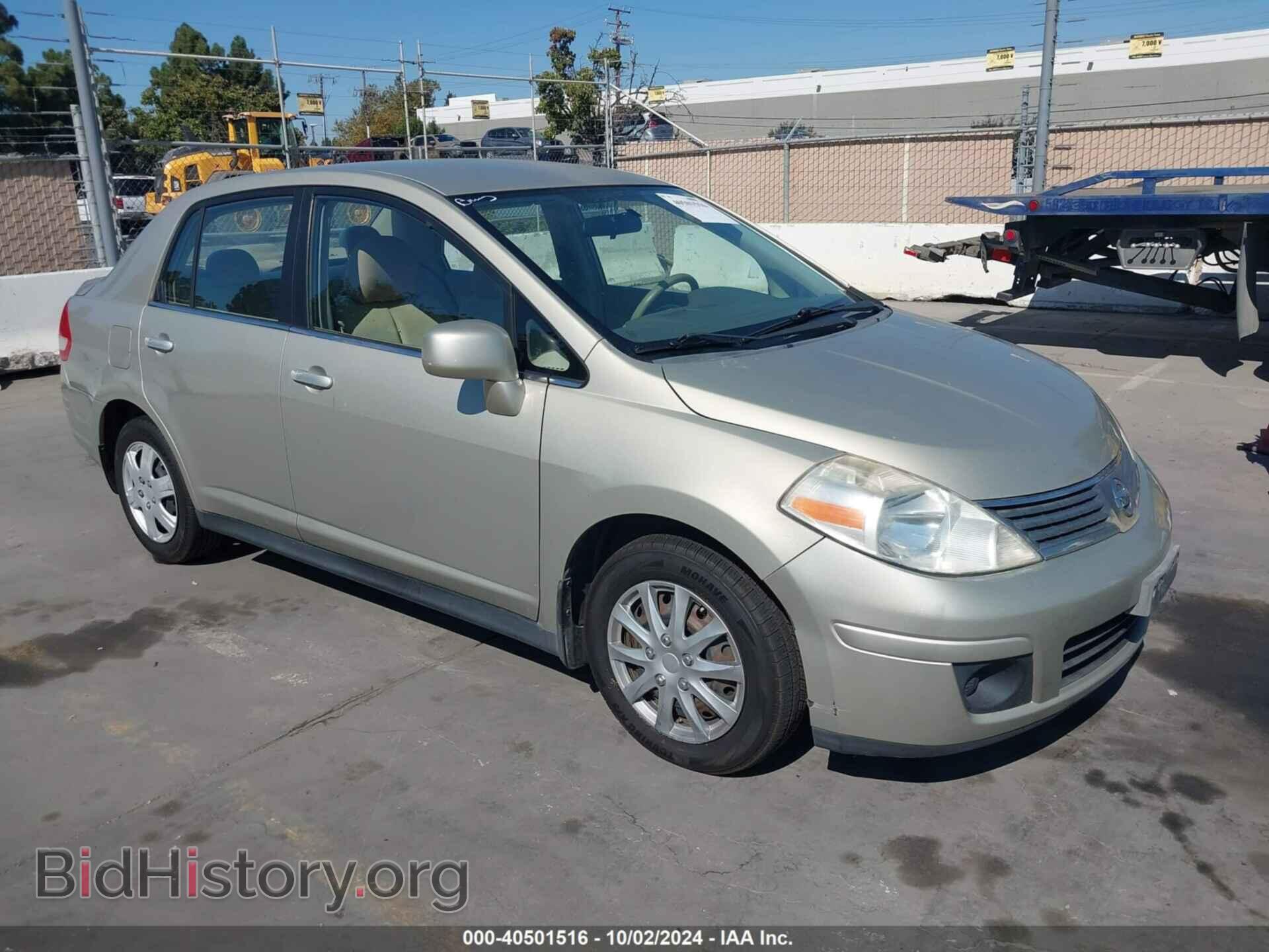 Photo 3N1BC11E87L445456 - NISSAN VERSA 2007