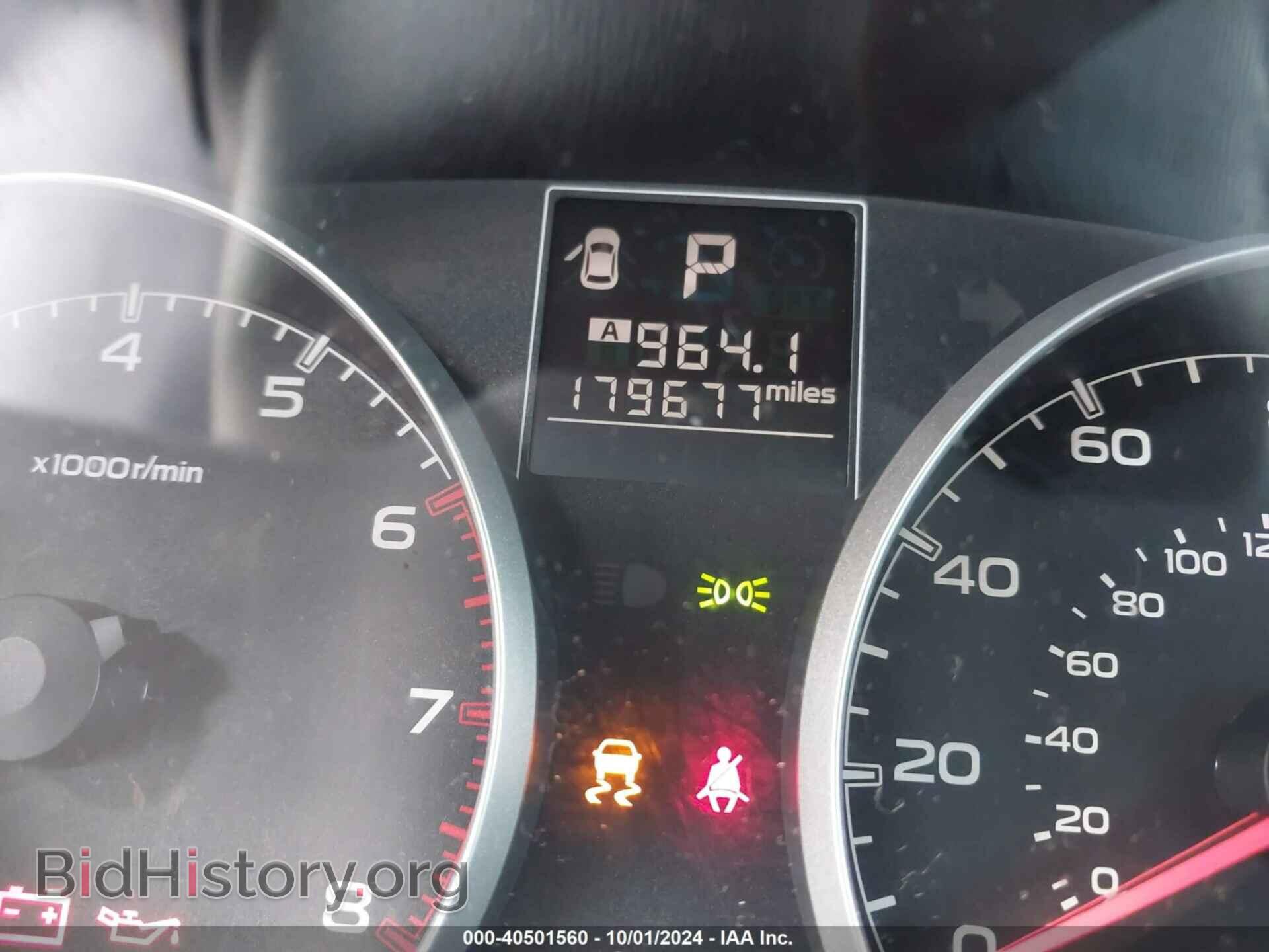 2013 SUBARU OUTBACK - VIN: 4S4BRBGC8D3281216 - Фото 15