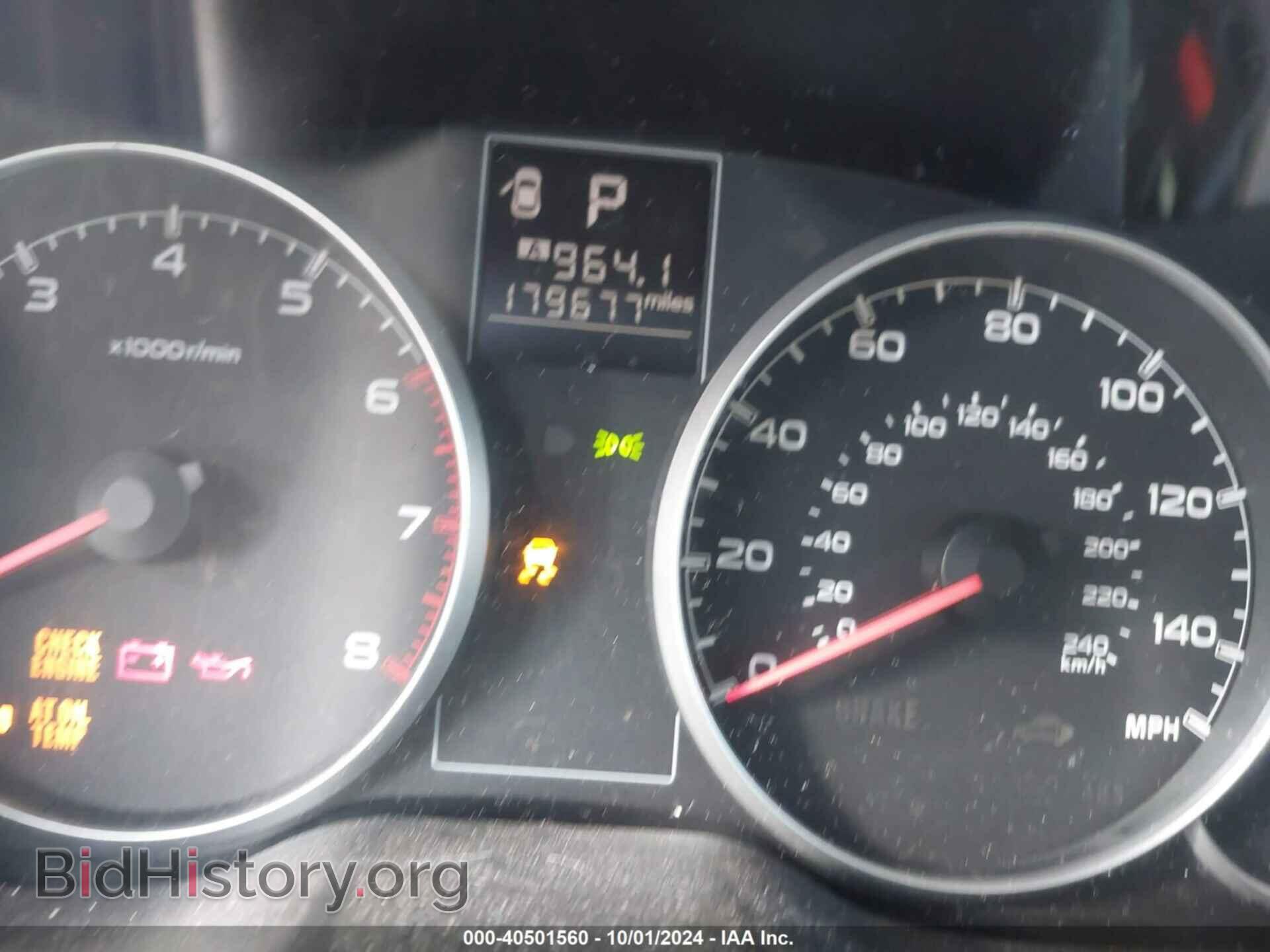 2013 SUBARU OUTBACK - VIN: 4S4BRBGC8D3281216 - Фото 7