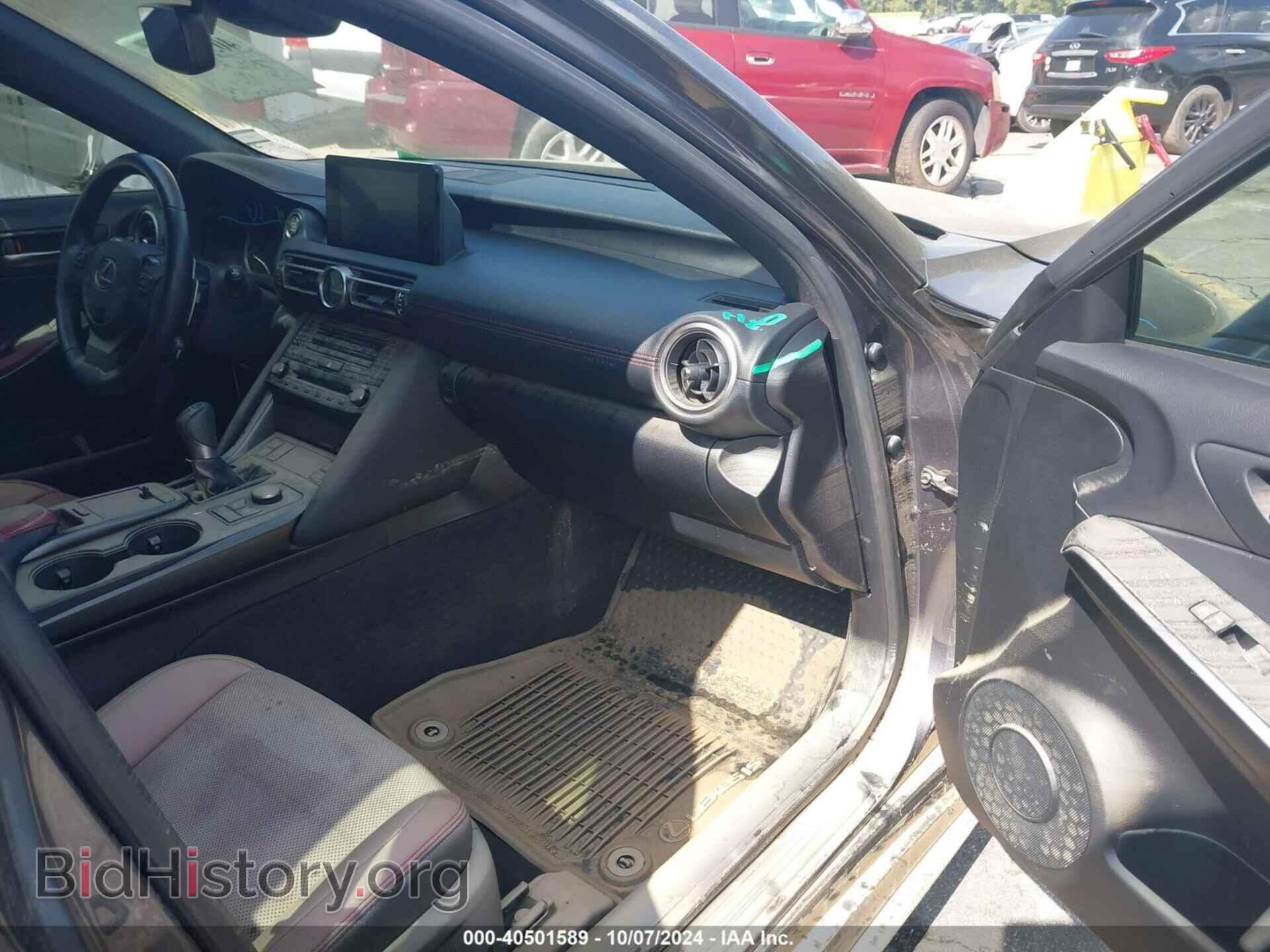 2021 LEXUS IS 300 - VIN: JTHCA1D22M5116870 - Photo 5