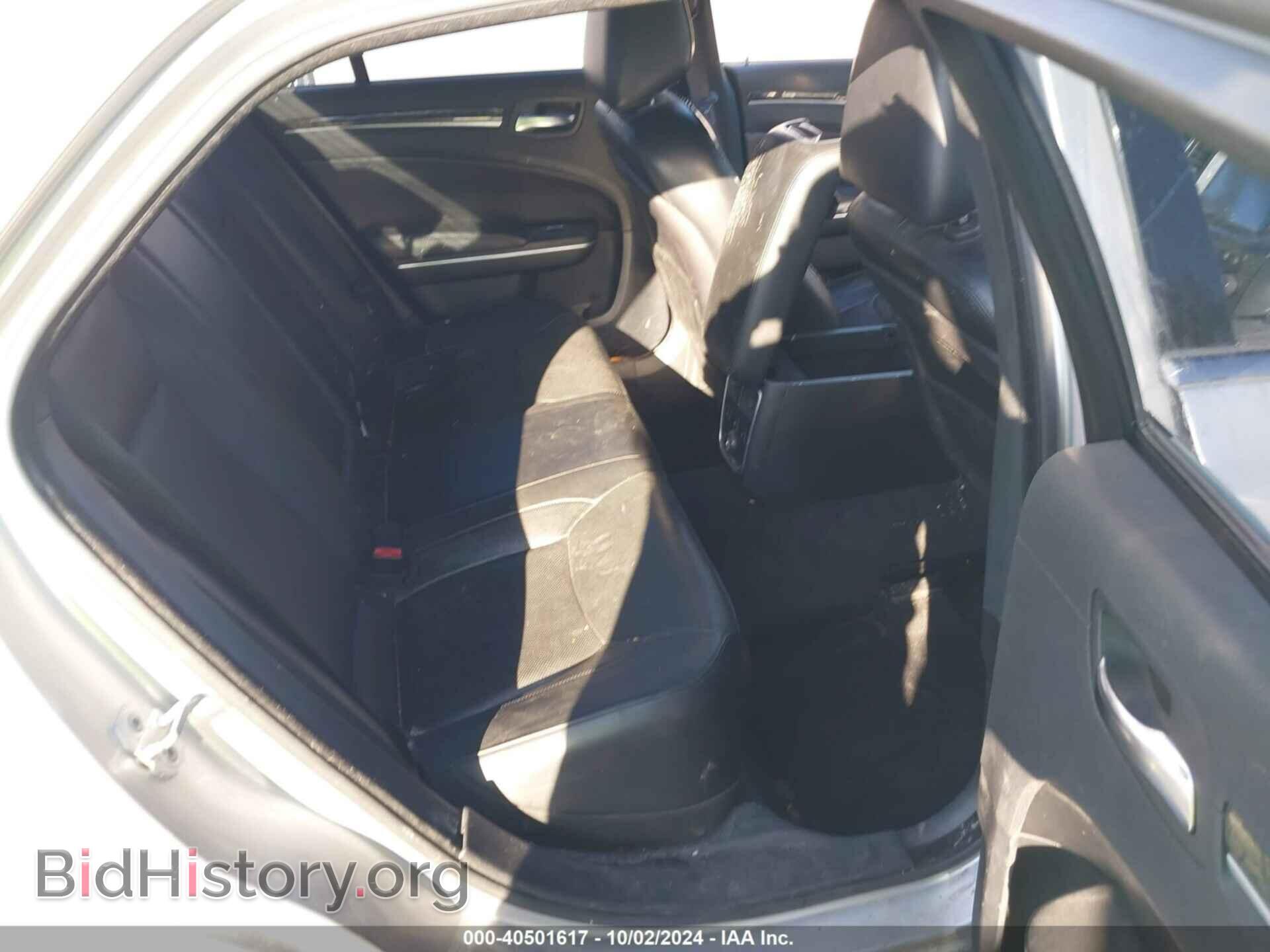 2012 CHRYSLER 300C - VIN: 2C3CCAET8CH263578 - Фото 8